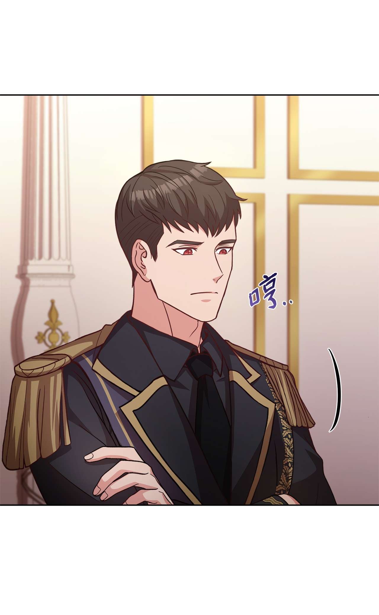 霸王需要秘书的理由40 入侵者的身份