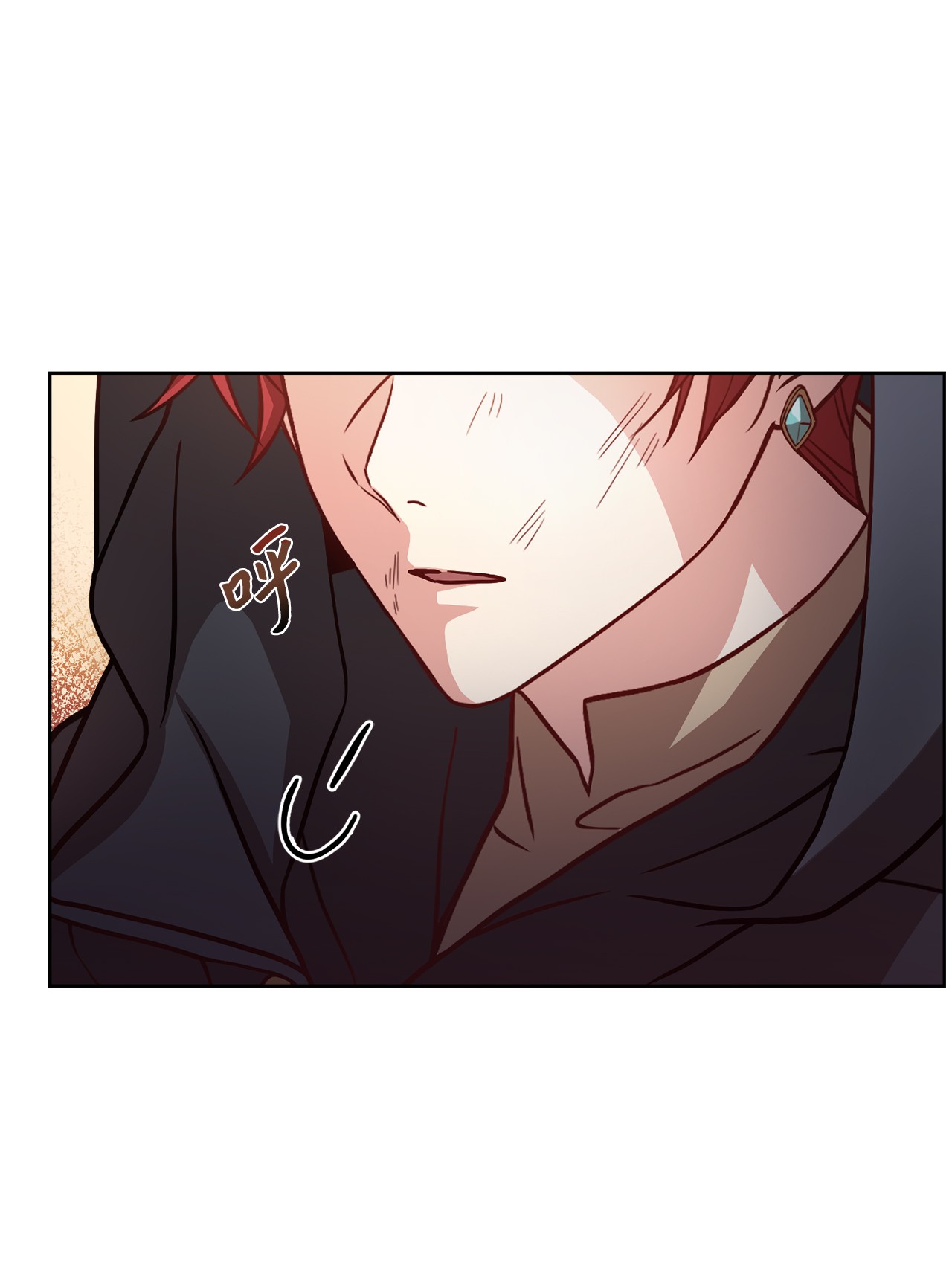 霸王需要秘书的理由40 入侵者的身份