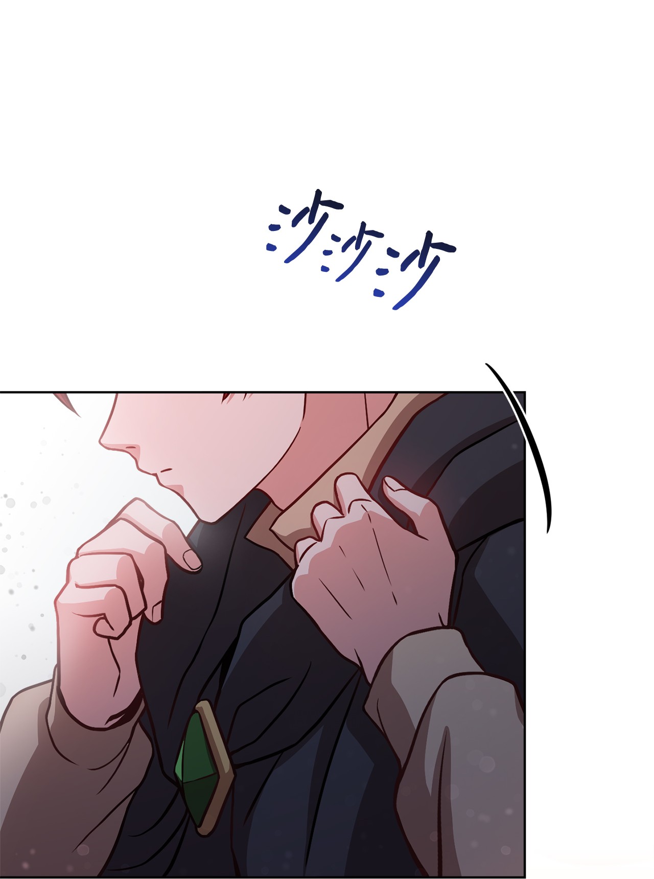 霸王需要秘书的理由40 入侵者的身份