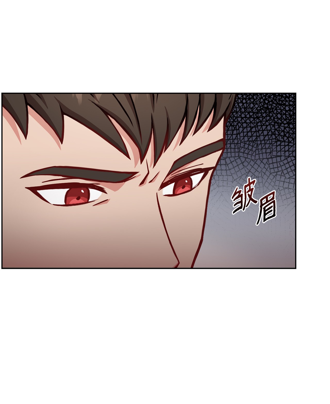 霸王需要秘书的理由40 入侵者的身份