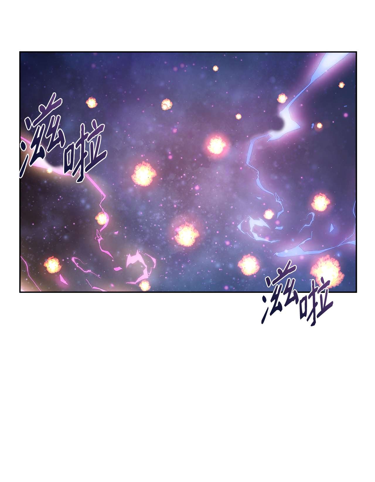 霸王需要秘书的理由41 寸步不离