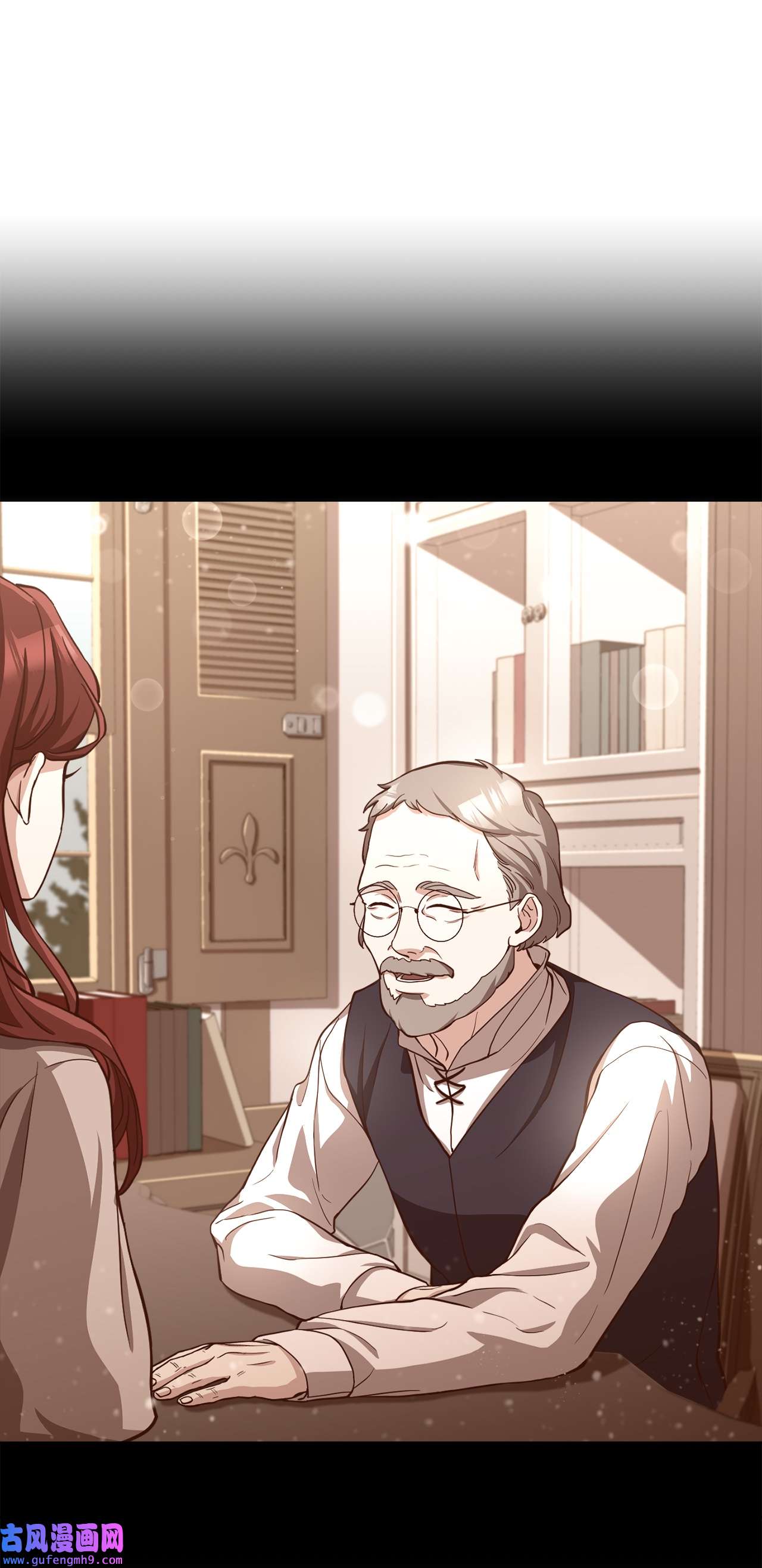 霸王需要秘书的理由49 朋友的身份