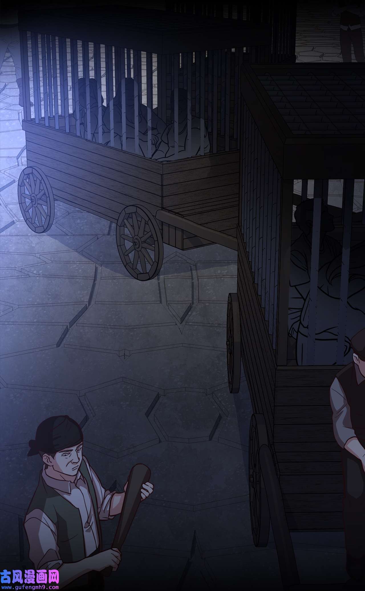 霸王需要秘书的理由49 朋友的身份