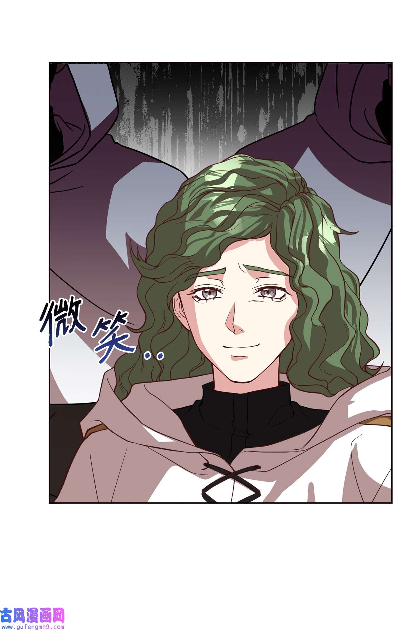 霸王需要秘书的理由49 朋友的身份