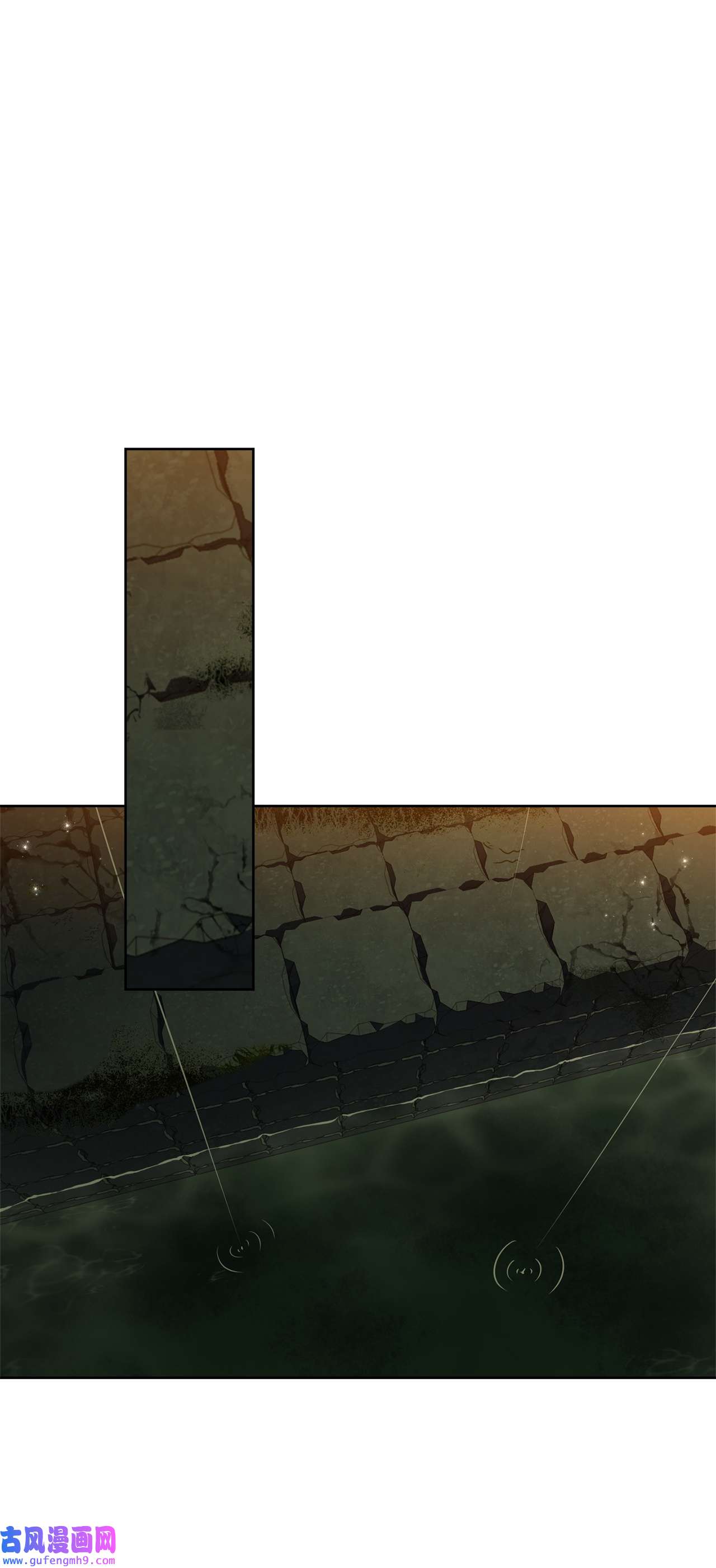 霸王需要秘书的理由49 朋友的身份