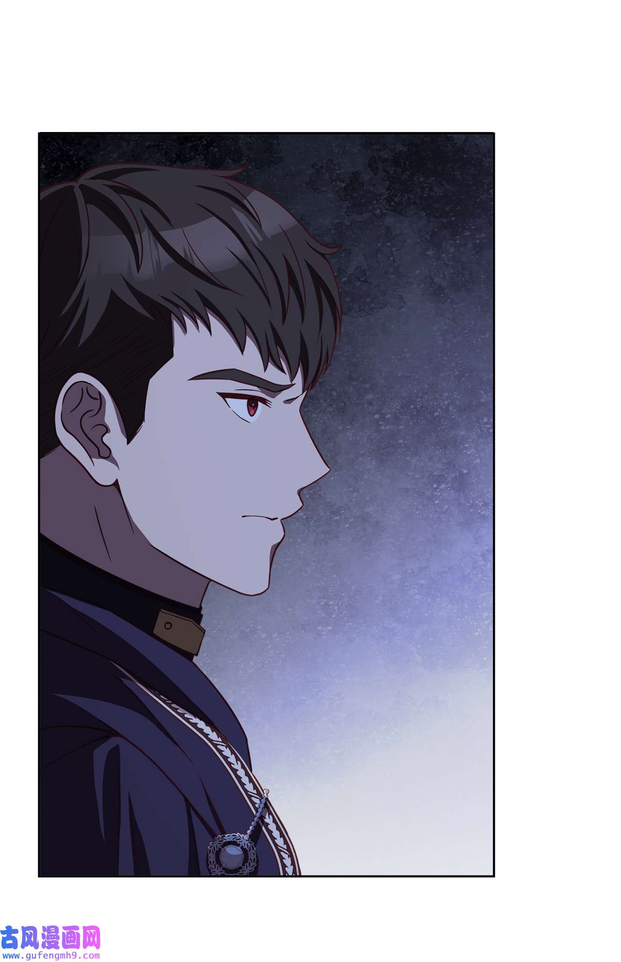 霸王需要秘书的理由50 不要妥协