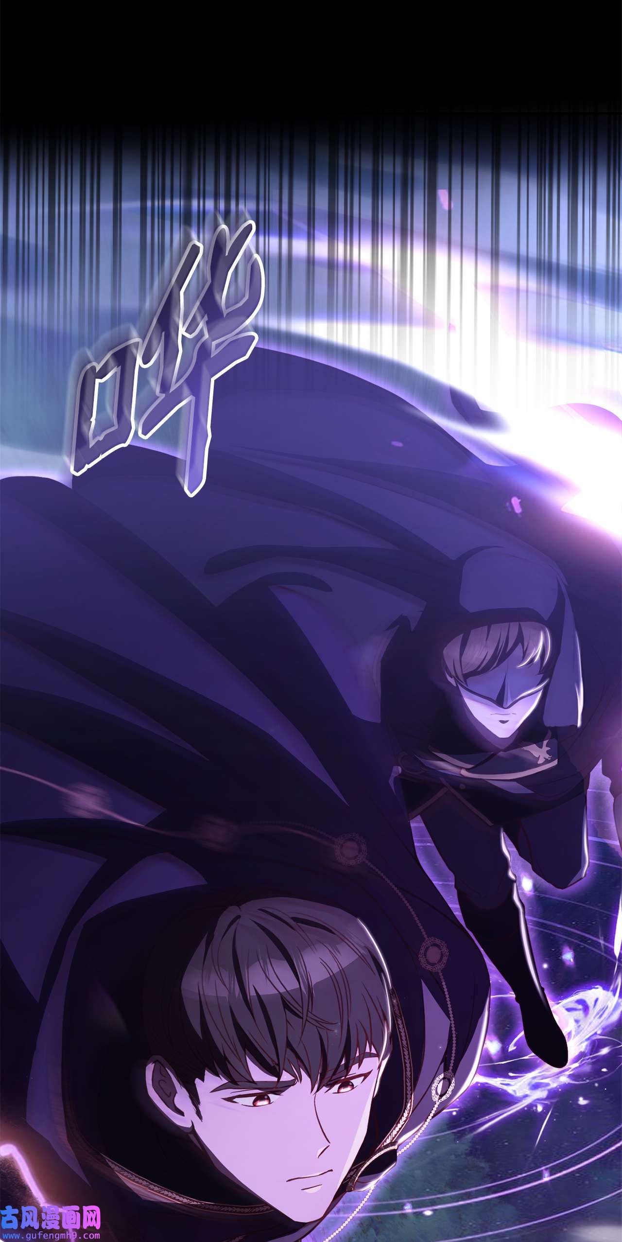 霸王需要秘书的理由50 不要妥协