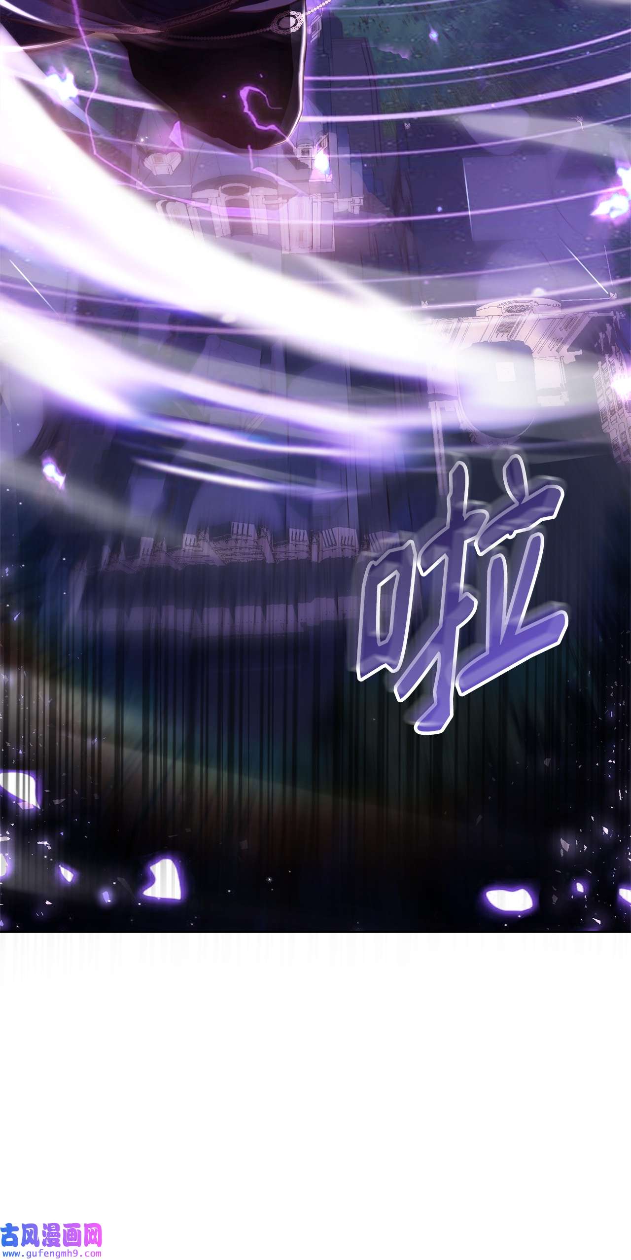 霸王需要秘书的理由50 不要妥协