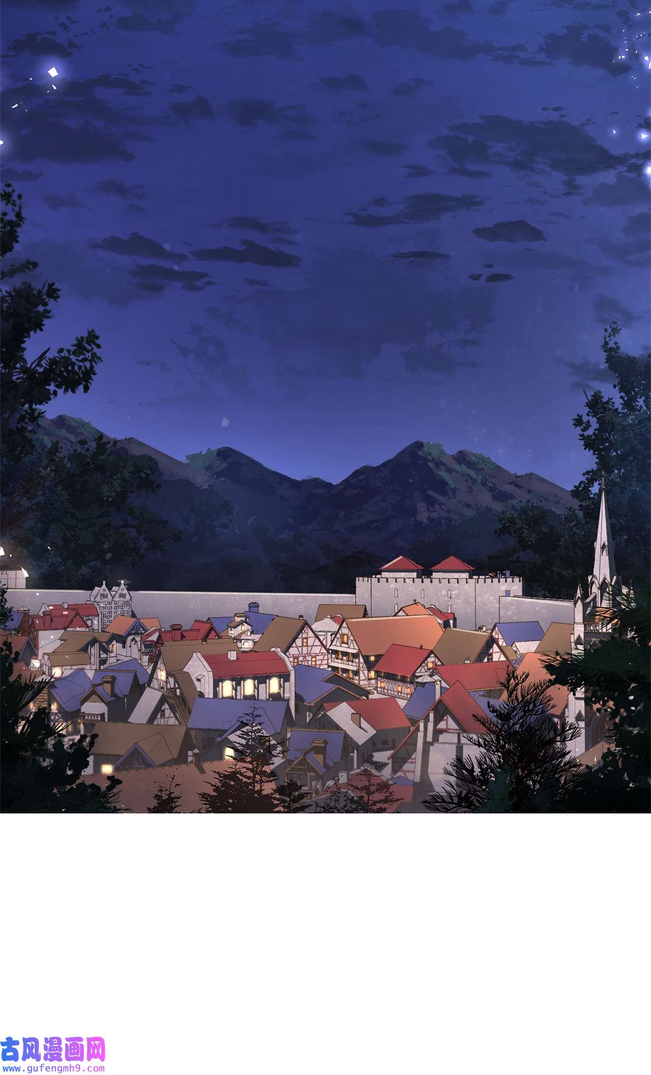 霸王需要秘书的理由50 不要妥协