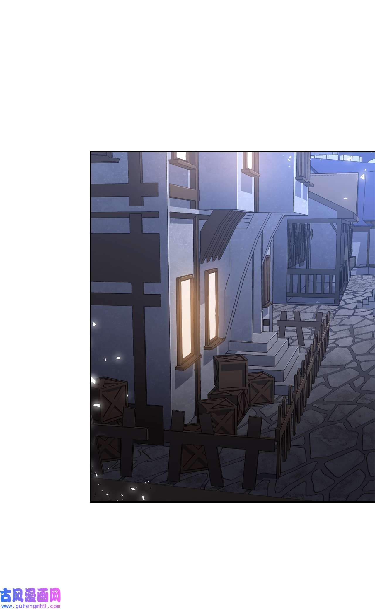 霸王需要秘书的理由50 不要妥协