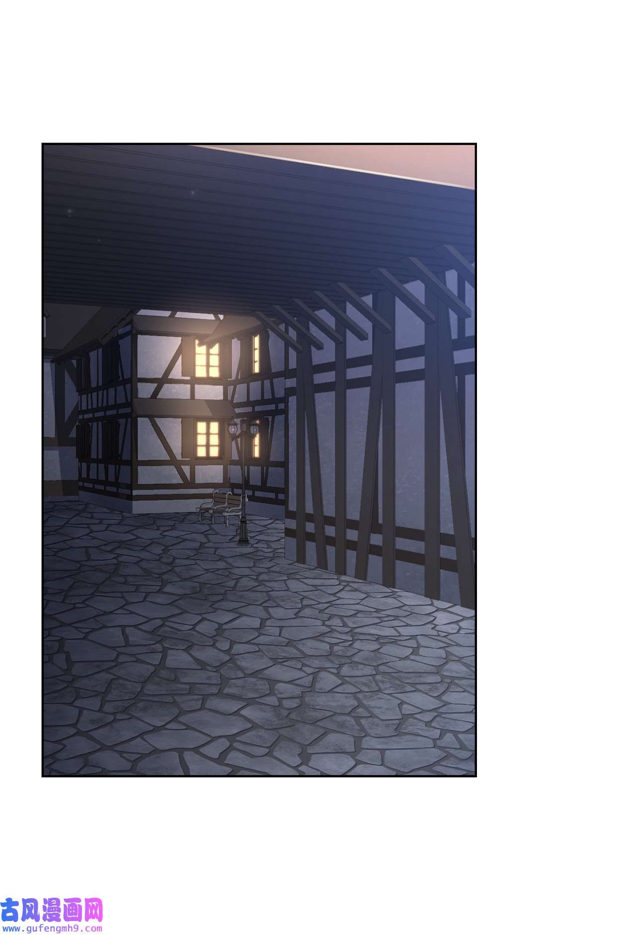 霸王需要秘书的理由50 不要妥协