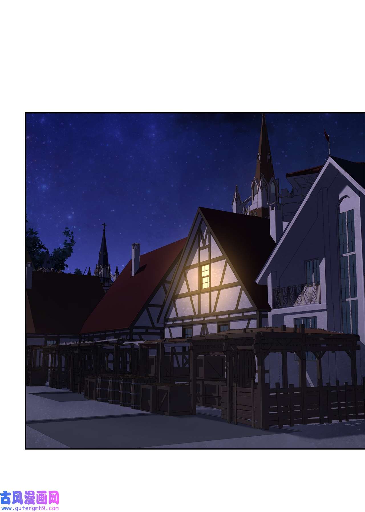 霸王需要秘书的理由50 不要妥协