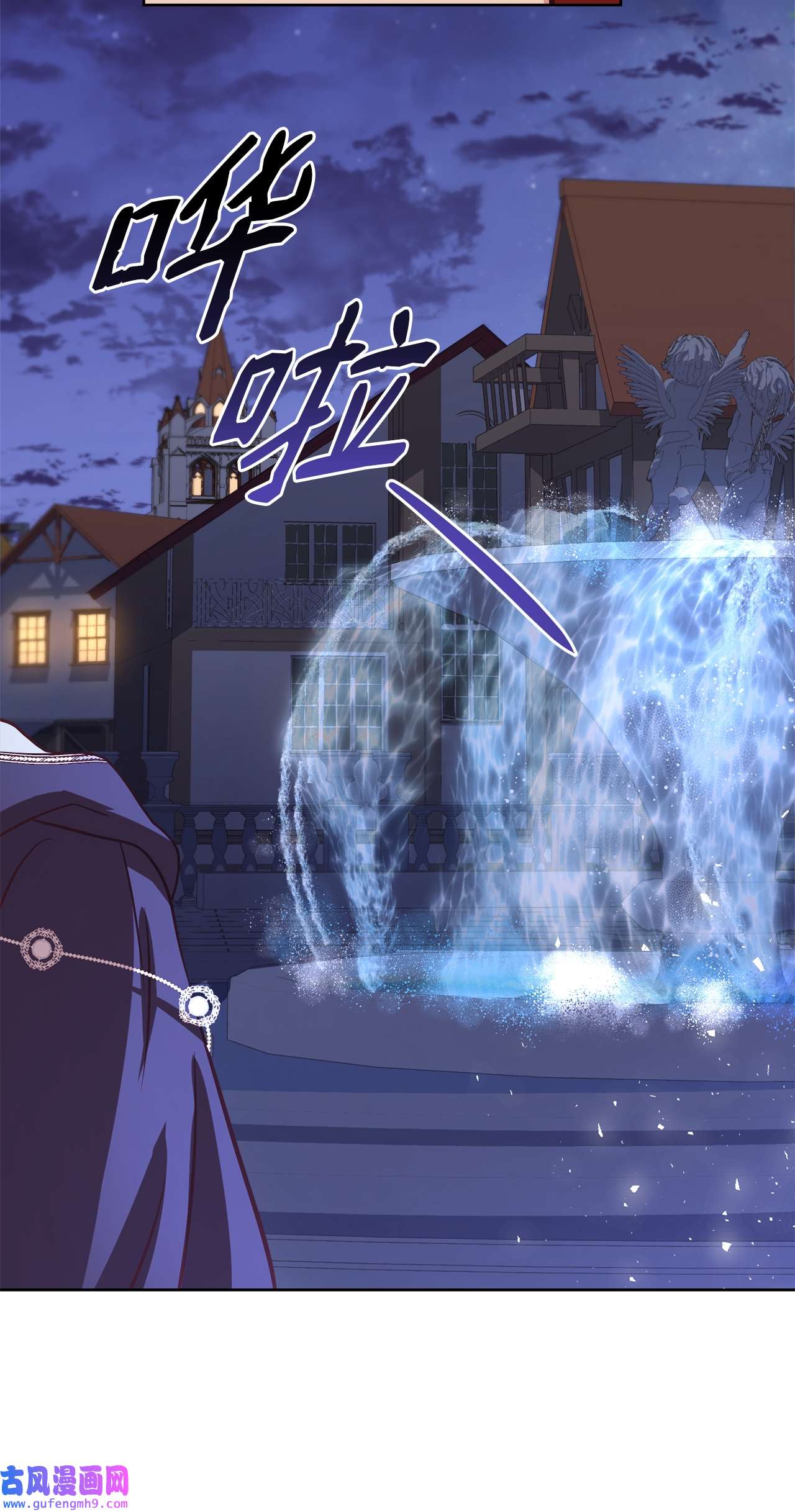 霸王需要秘书的理由50 不要妥协