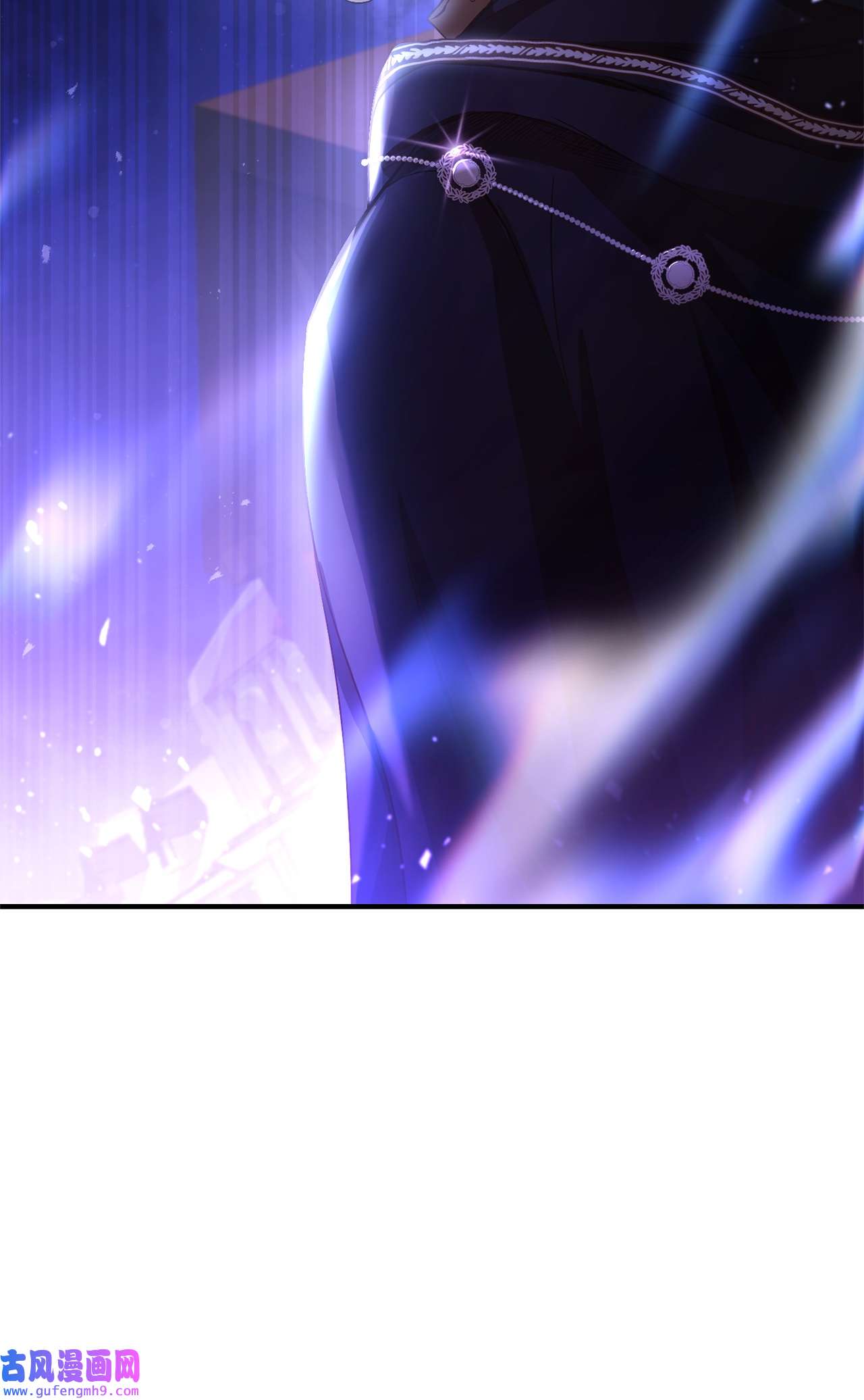 霸王需要秘书的理由50 不要妥协