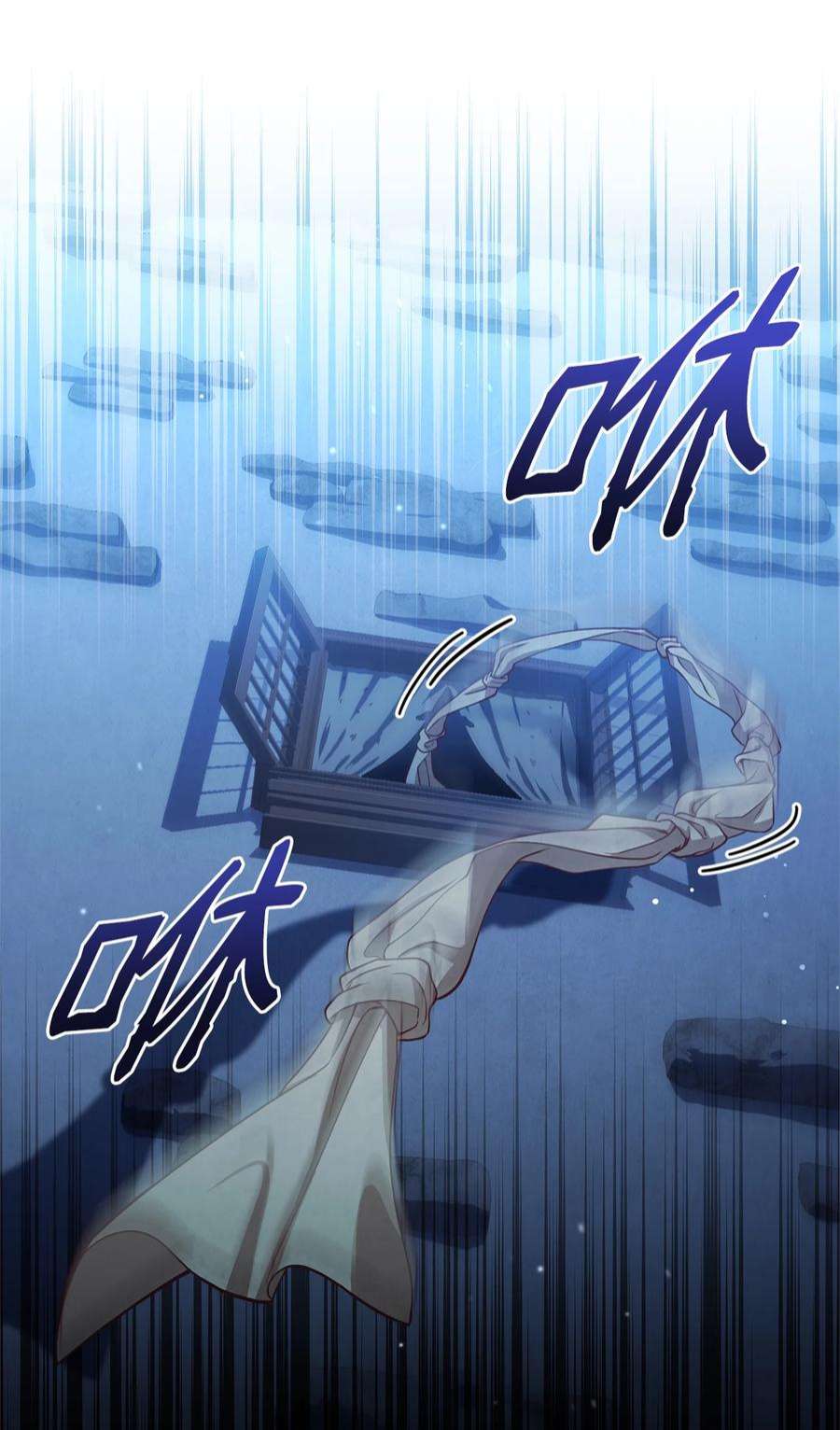 霸王需要秘书的理由52 逃跑失败