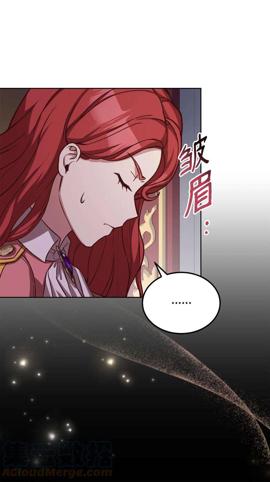 霸王需要秘书的理由54 活死人重现