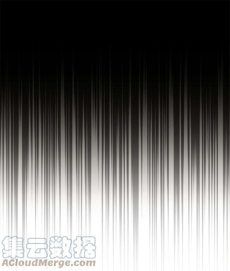 霸王需要秘书的理由54 活死人重现