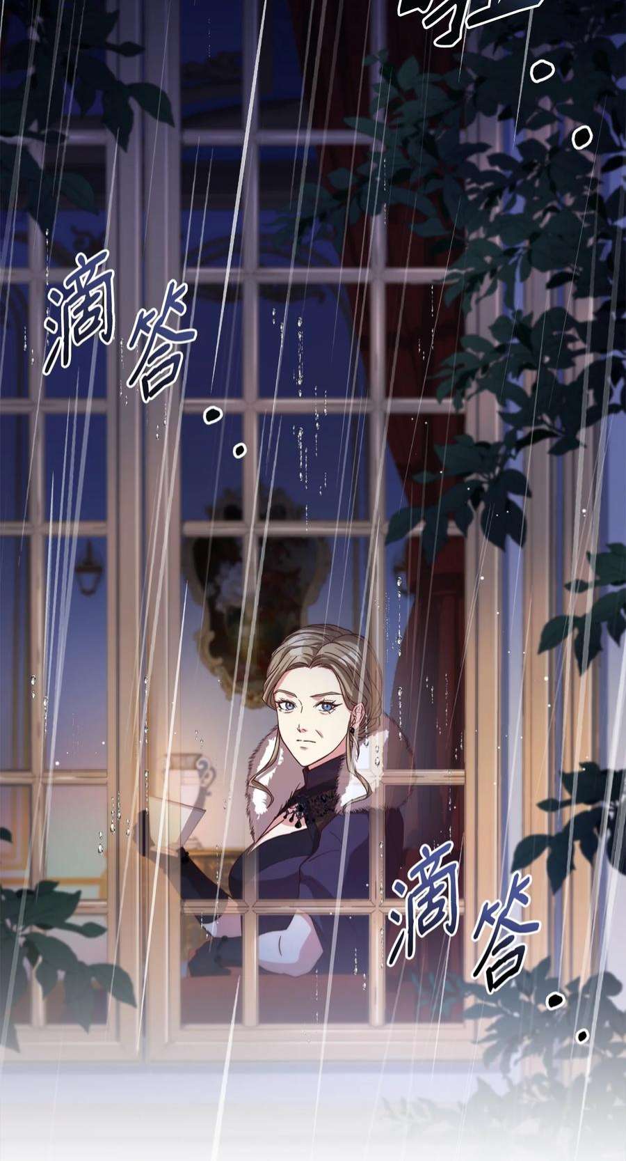 霸王需要秘书的理由54 活死人重现