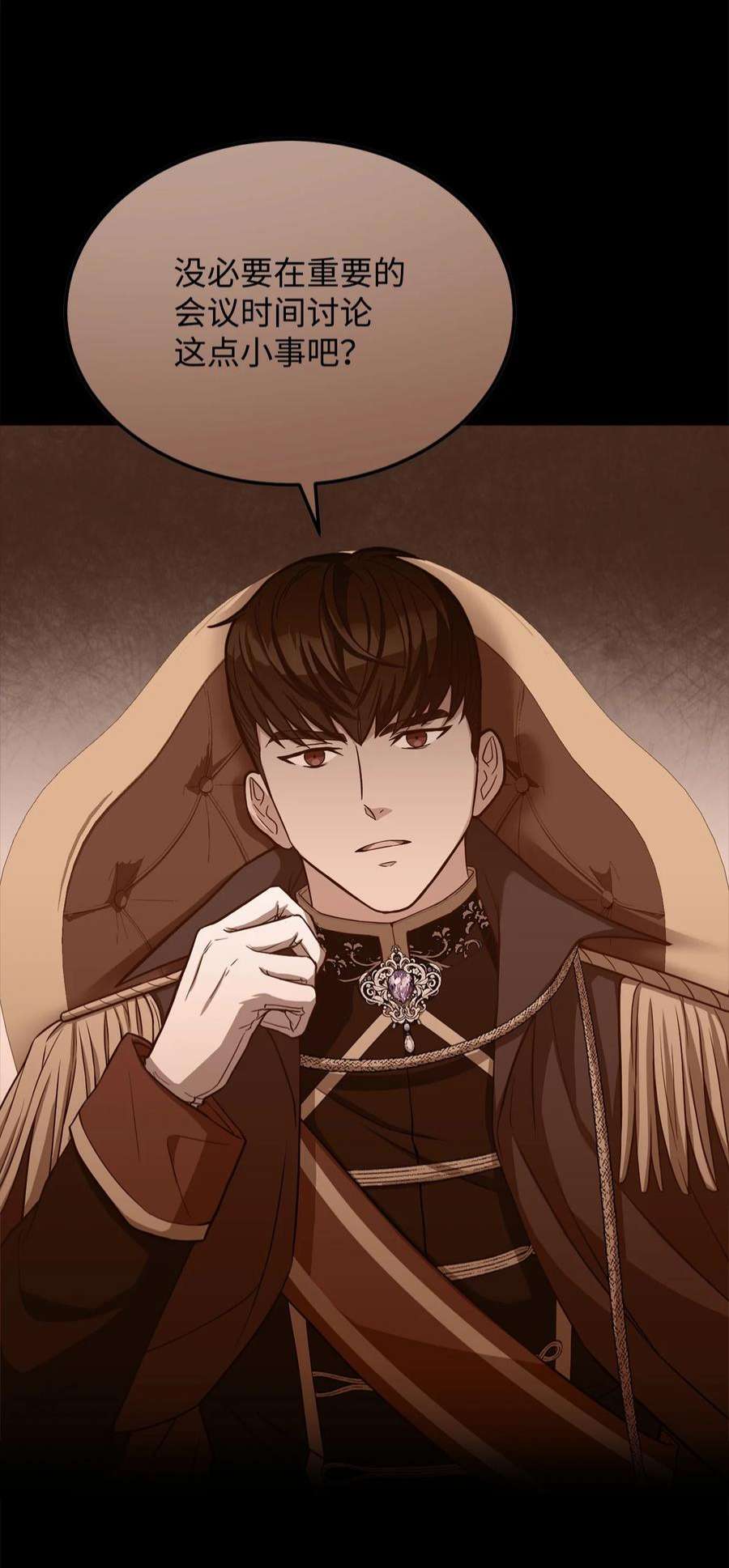 霸王需要秘书的理由54 活死人重现