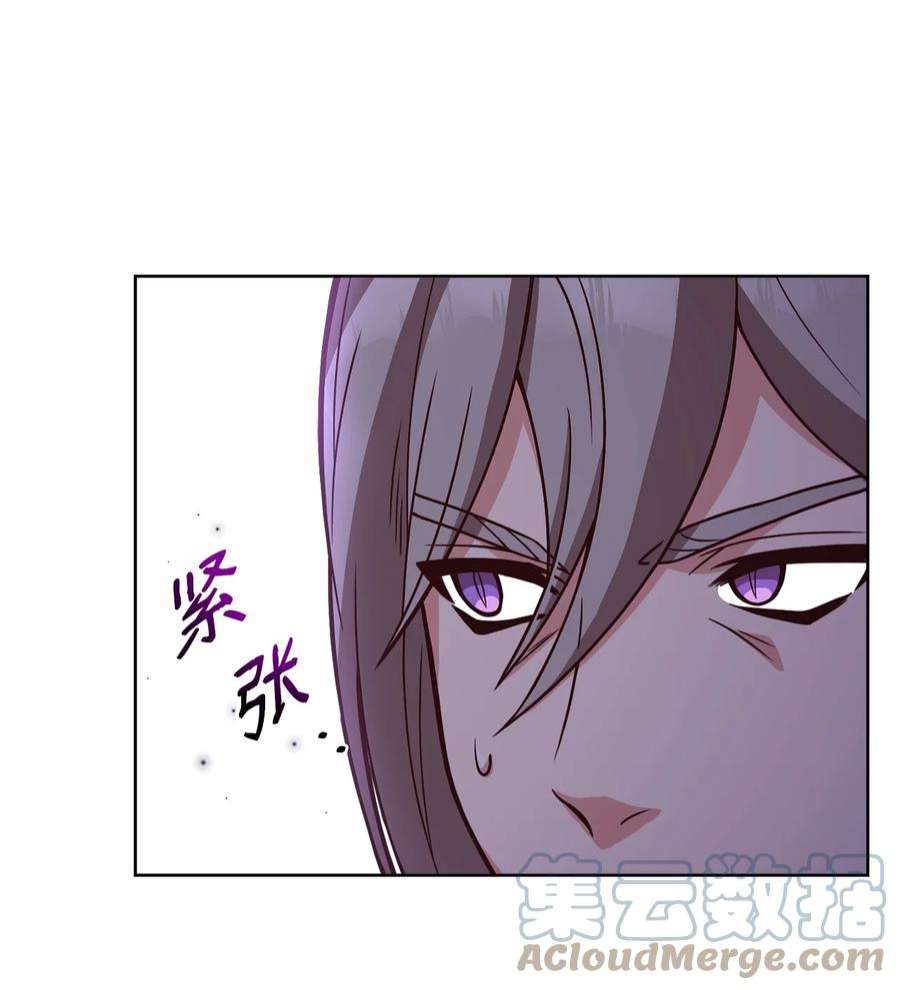 霸王需要秘书的理由54 活死人重现