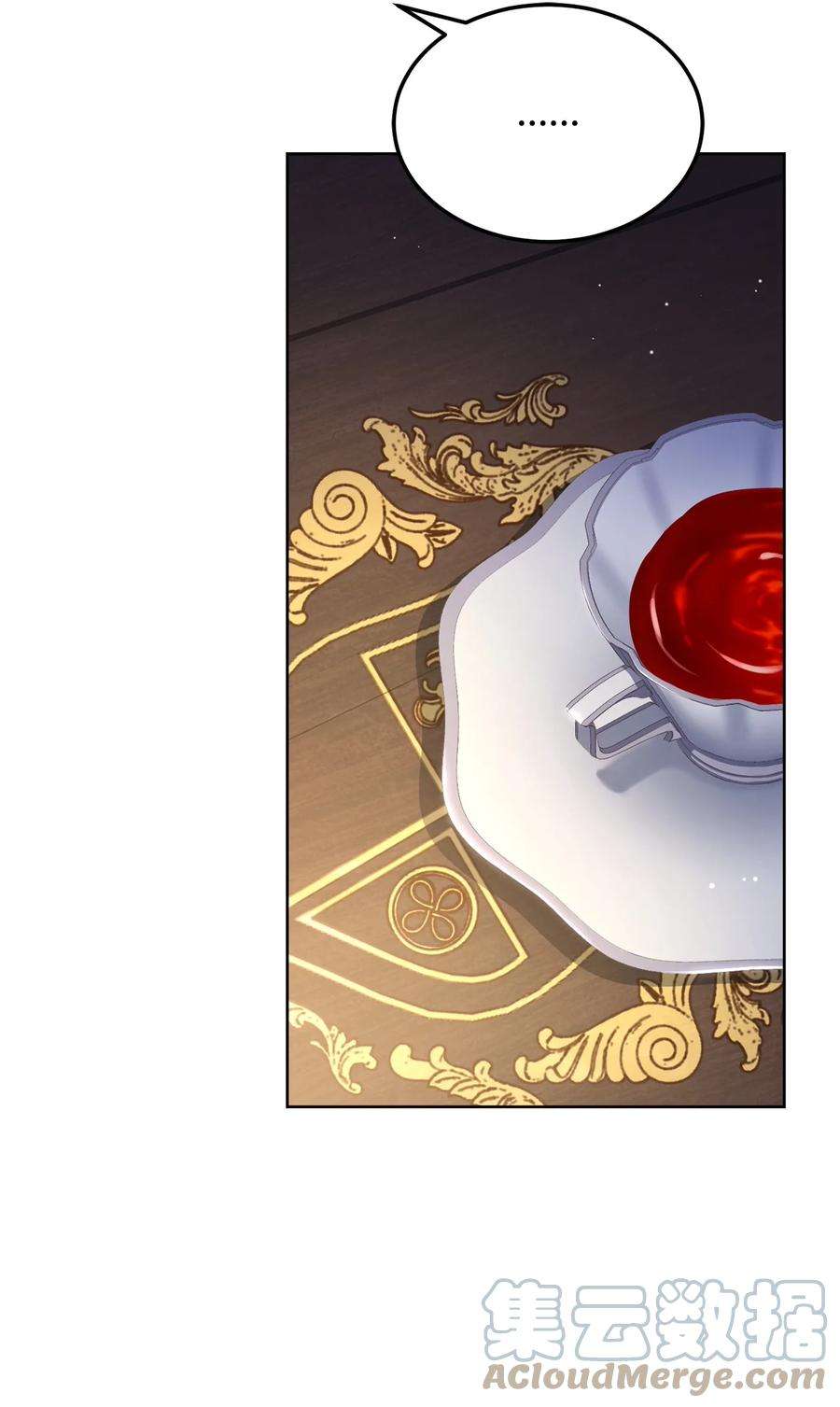 霸王需要秘书的理由54 活死人重现