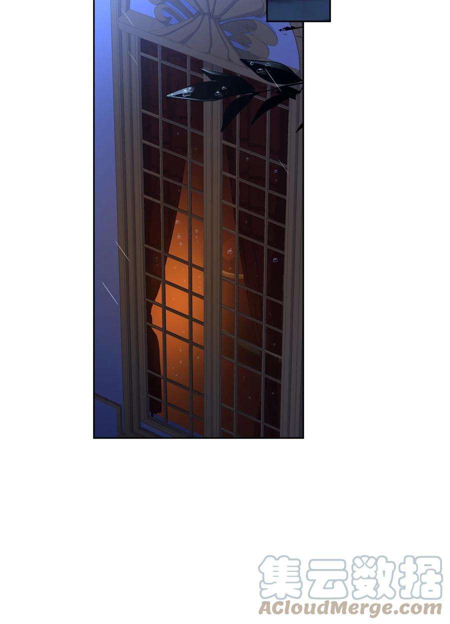 霸王需要秘书的理由54 活死人重现