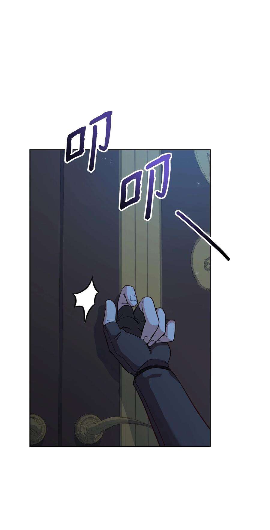 霸王需要秘书的理由54 活死人重现