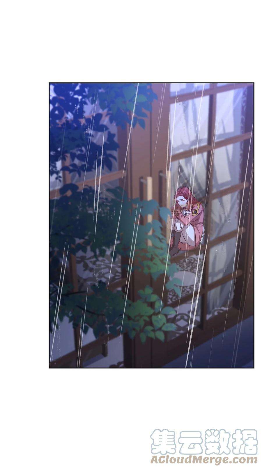 霸王需要秘书的理由55 单独行动