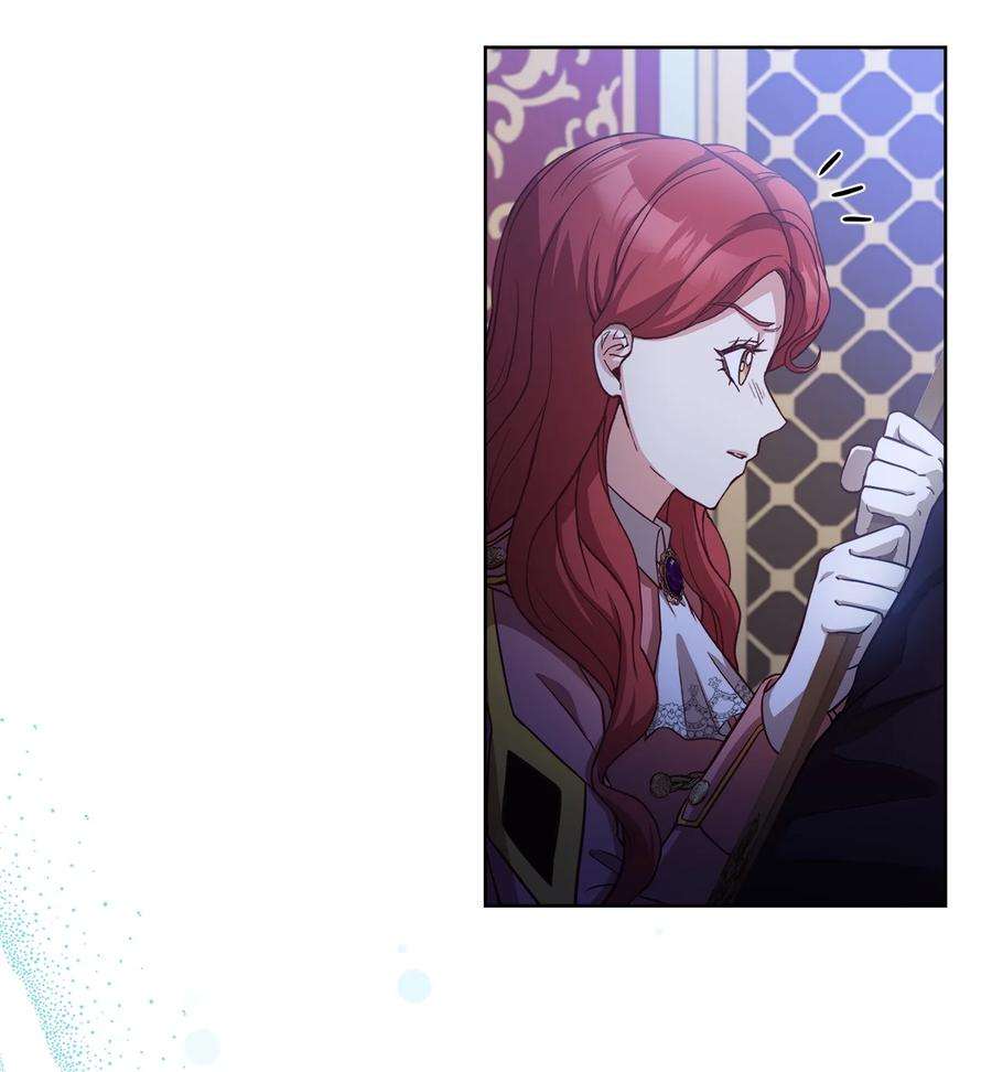 霸王需要秘书的理由56 雨夜再会