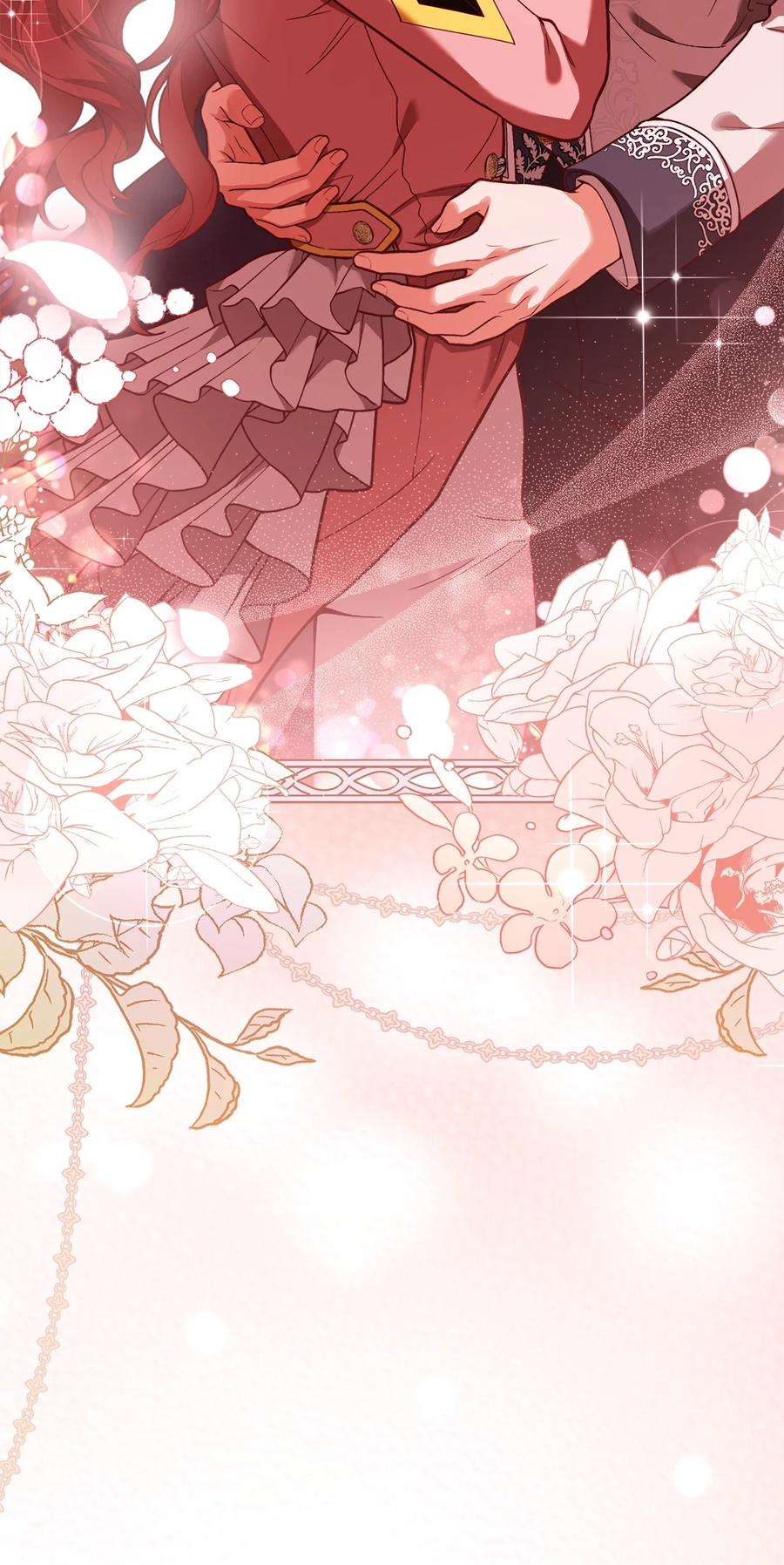 霸王需要秘书的理由56 雨夜再会