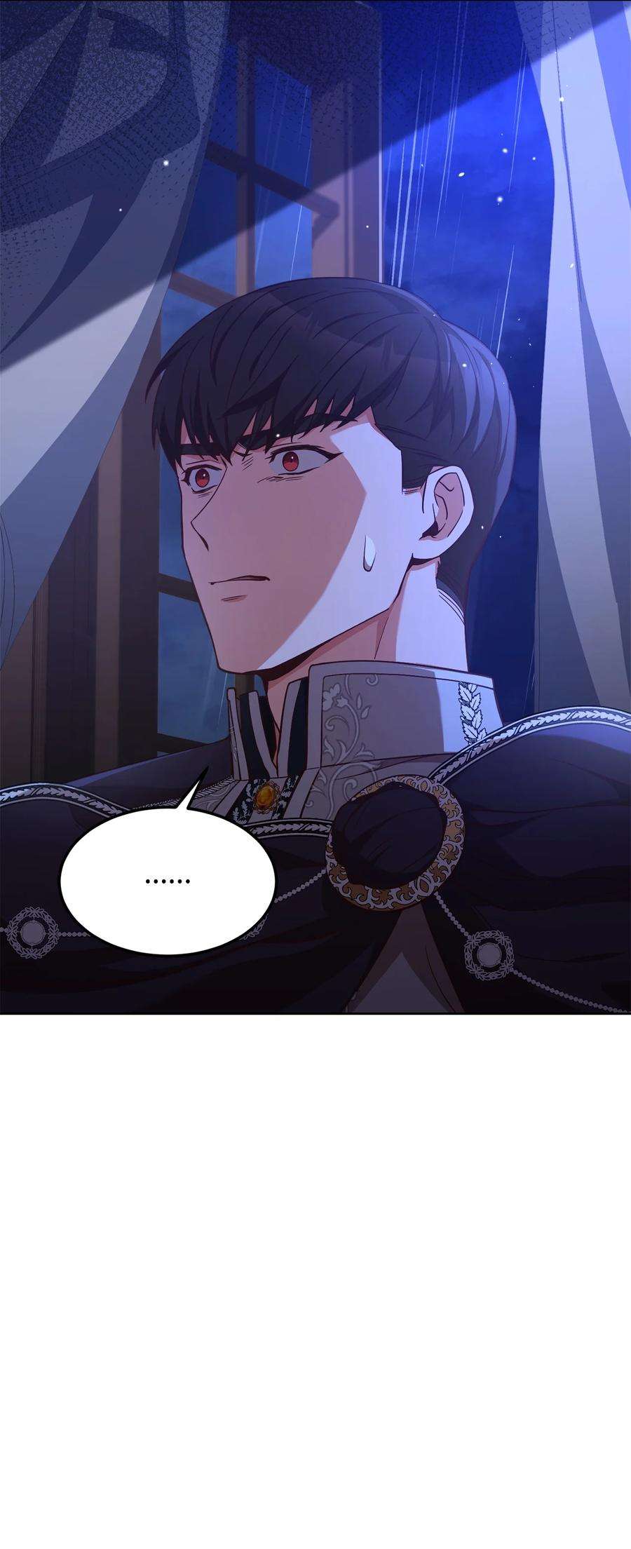 霸王需要秘书的理由56 雨夜再会