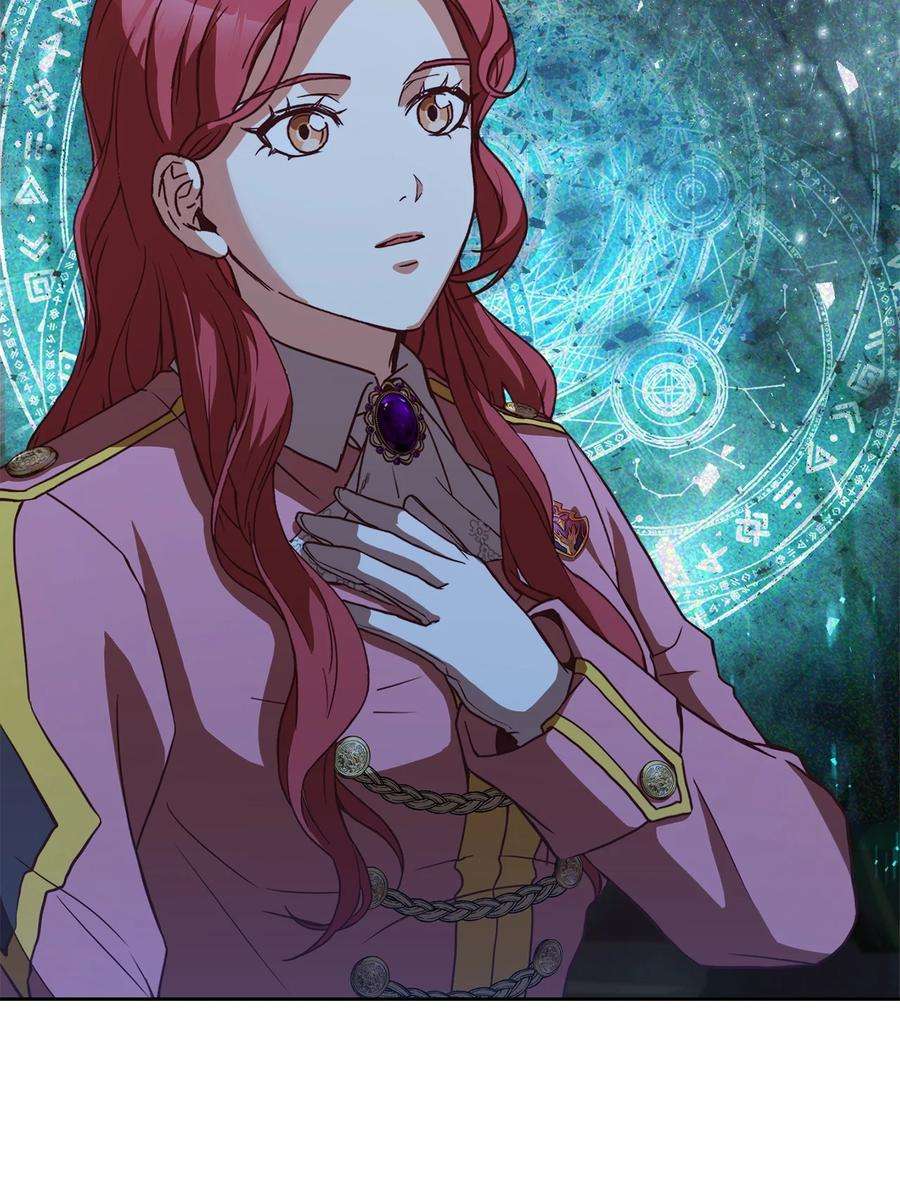 霸王需要秘书的理由56 雨夜再会