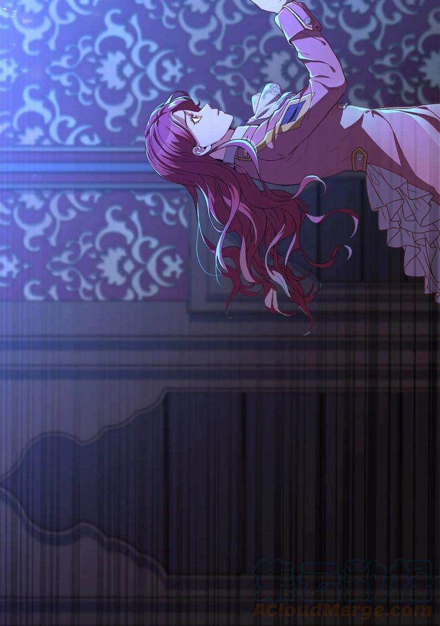 霸王需要秘书的理由56 雨夜再会