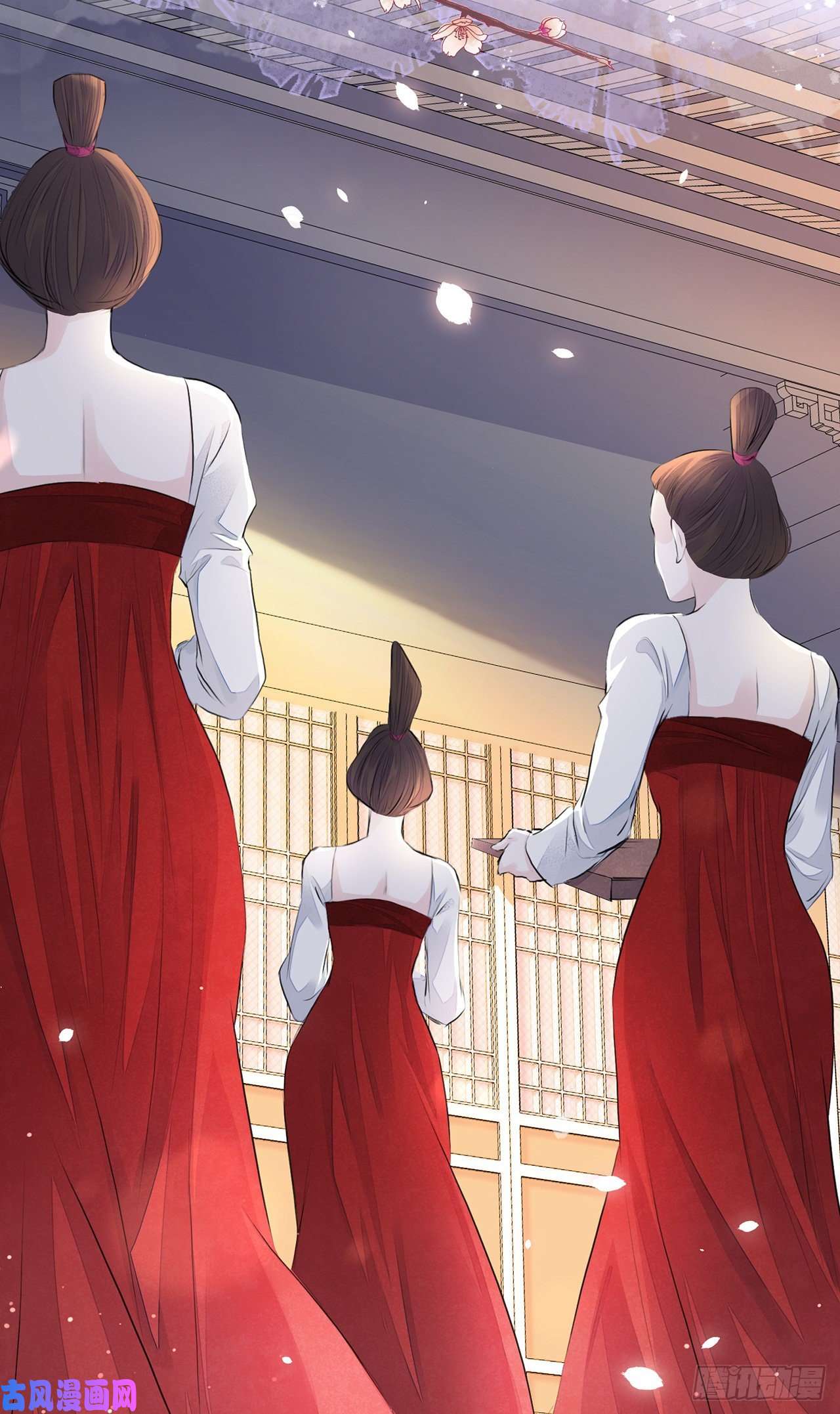 将军金甲夜不脱第3话 社死！竟撞见夫夫吵架
