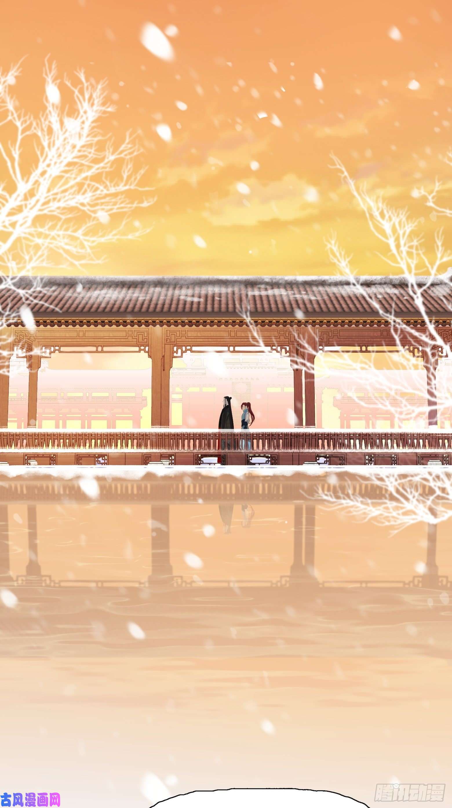 将军金甲夜不脱第3话 社死！竟撞见夫夫吵架