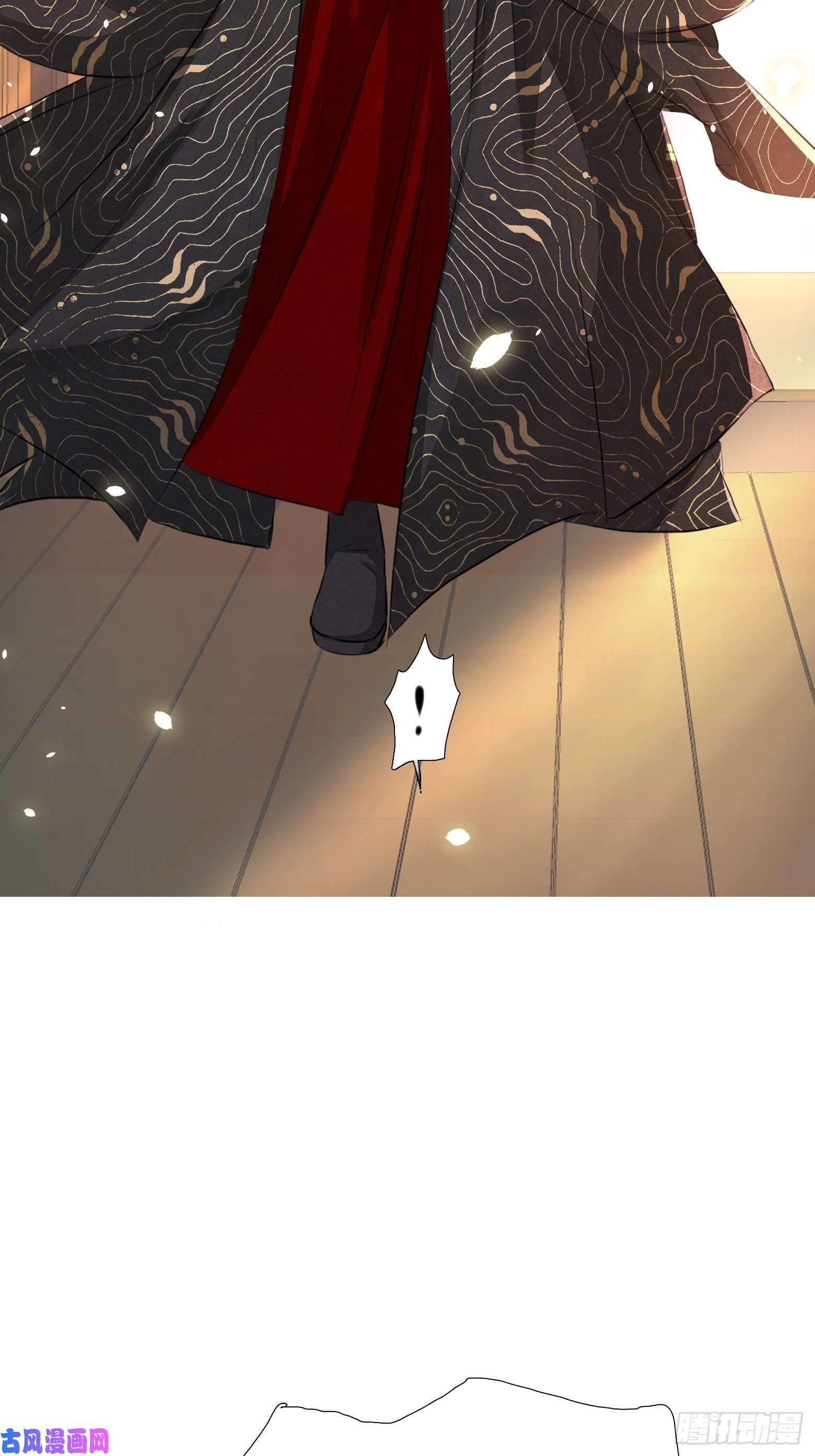 将军金甲夜不脱第3话 社死！竟撞见夫夫吵架