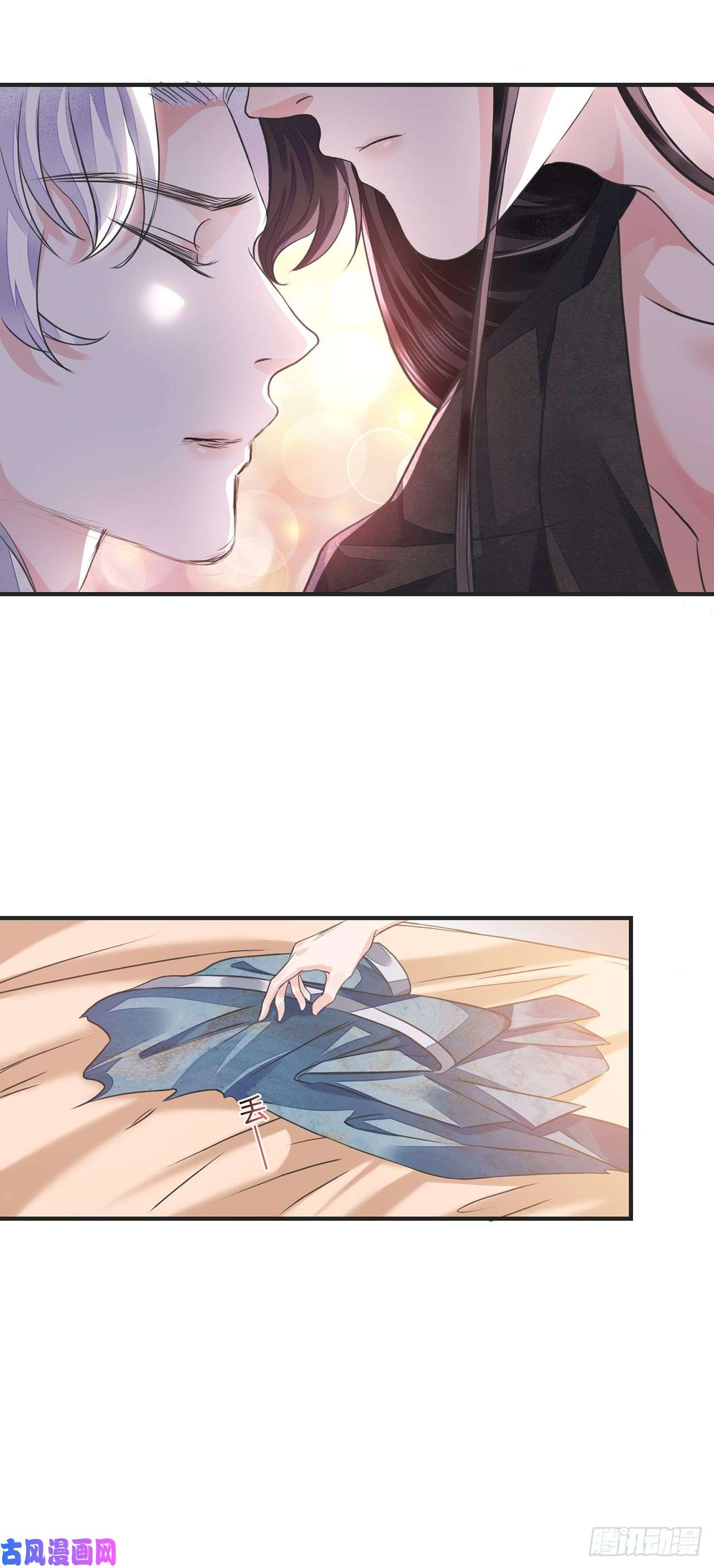 将军金甲夜不脱第13话 你的命是朕的