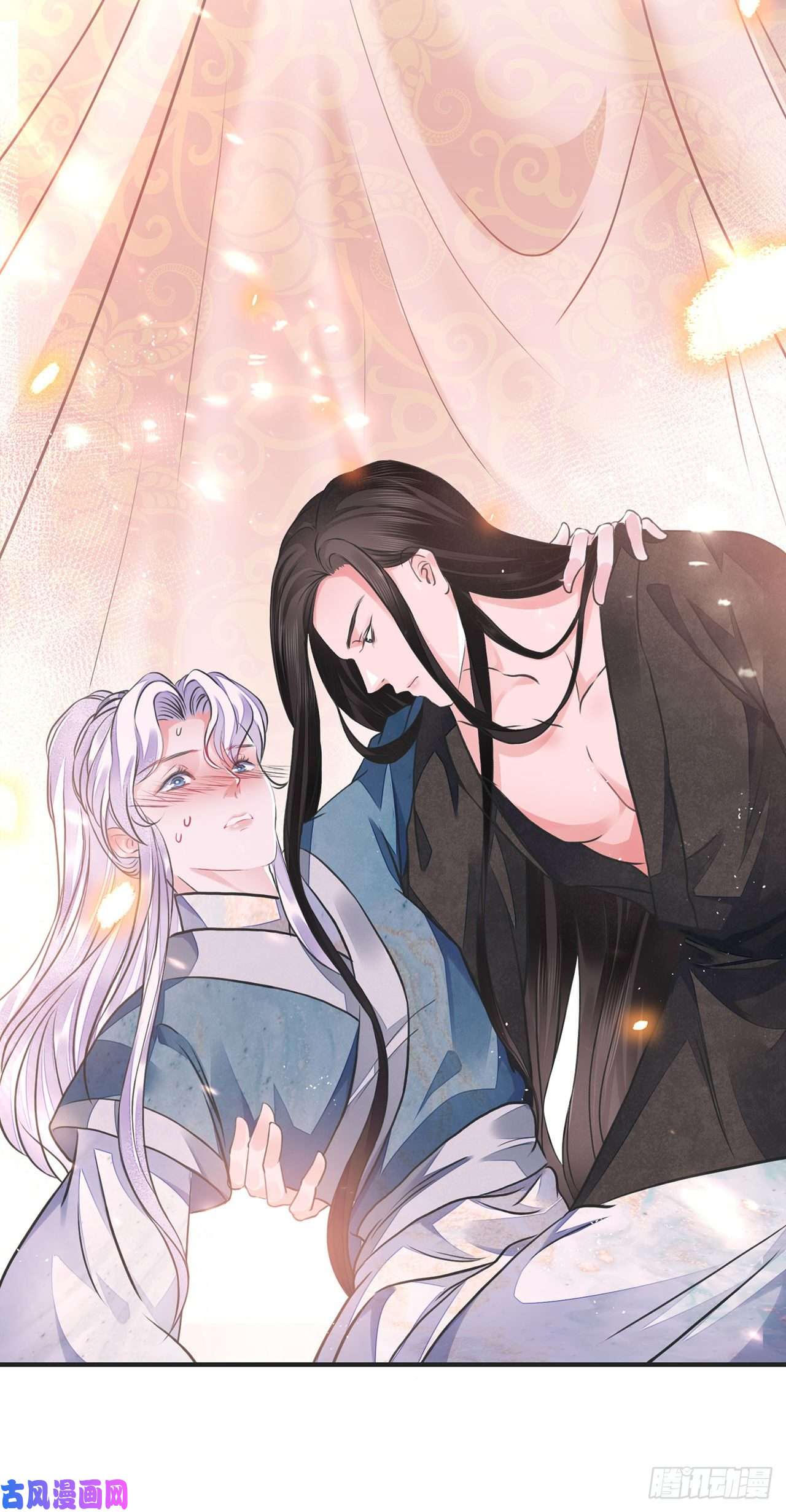 将军金甲夜不脱第13话 你的命是朕的