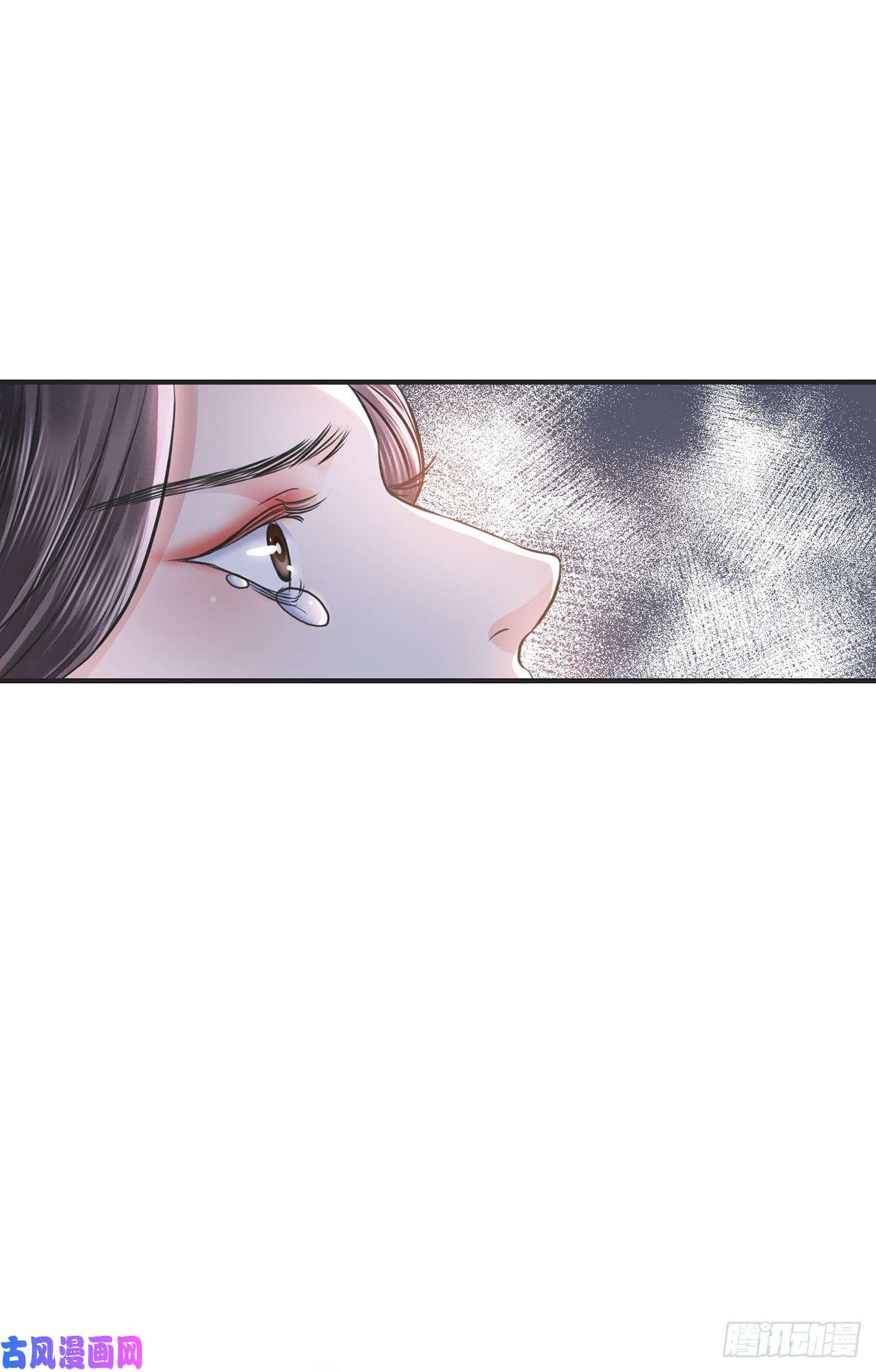将军金甲夜不脱第14话 高处不胜寒