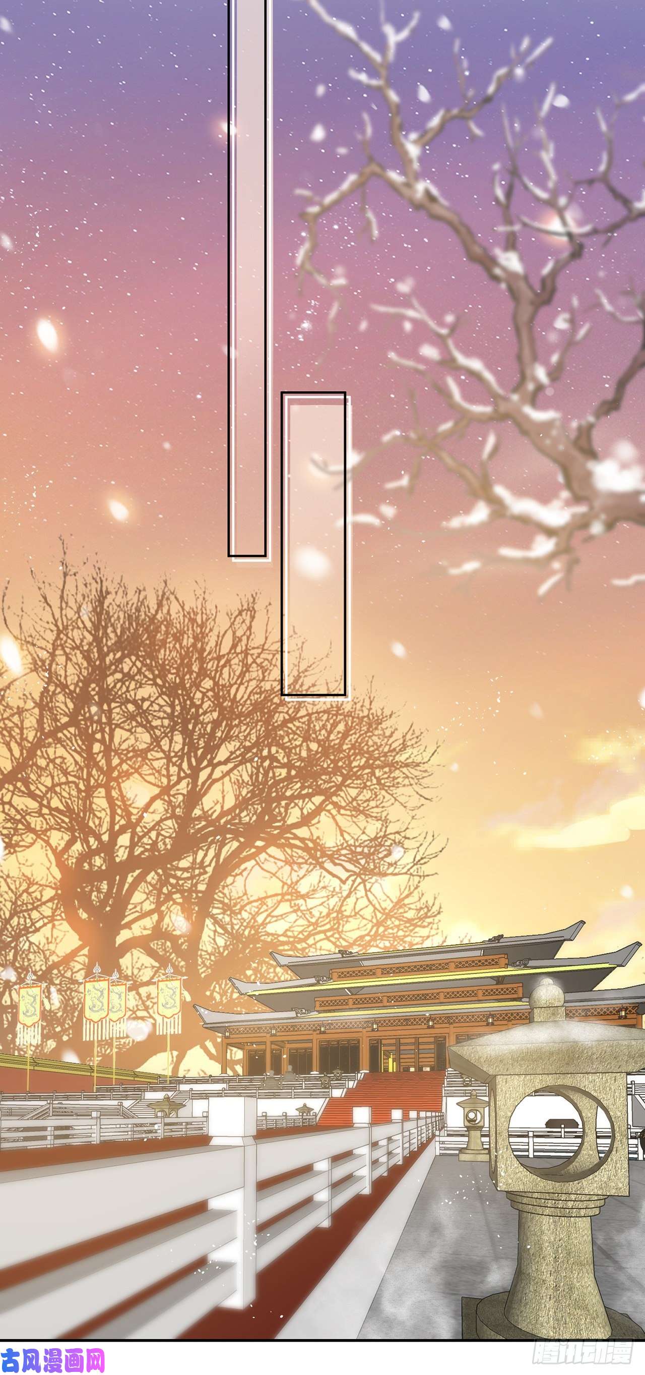 将军金甲夜不脱第15话 借花献佛