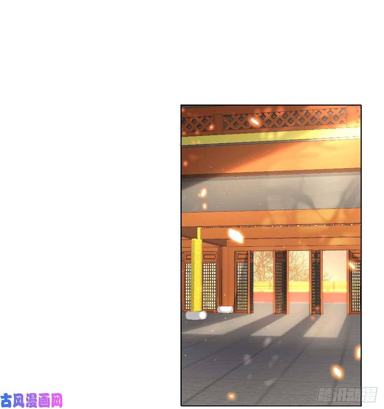 将军金甲夜不脱第15话 借花献佛