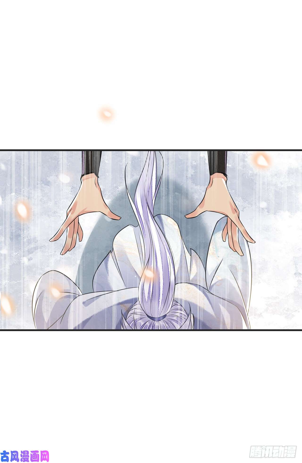 将军金甲夜不脱第15话 借花献佛
