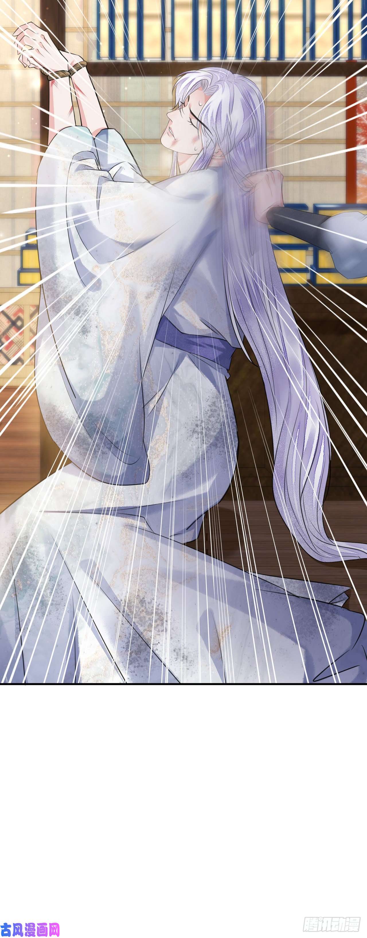 将军金甲夜不脱第16话 这皇宫治安不太行