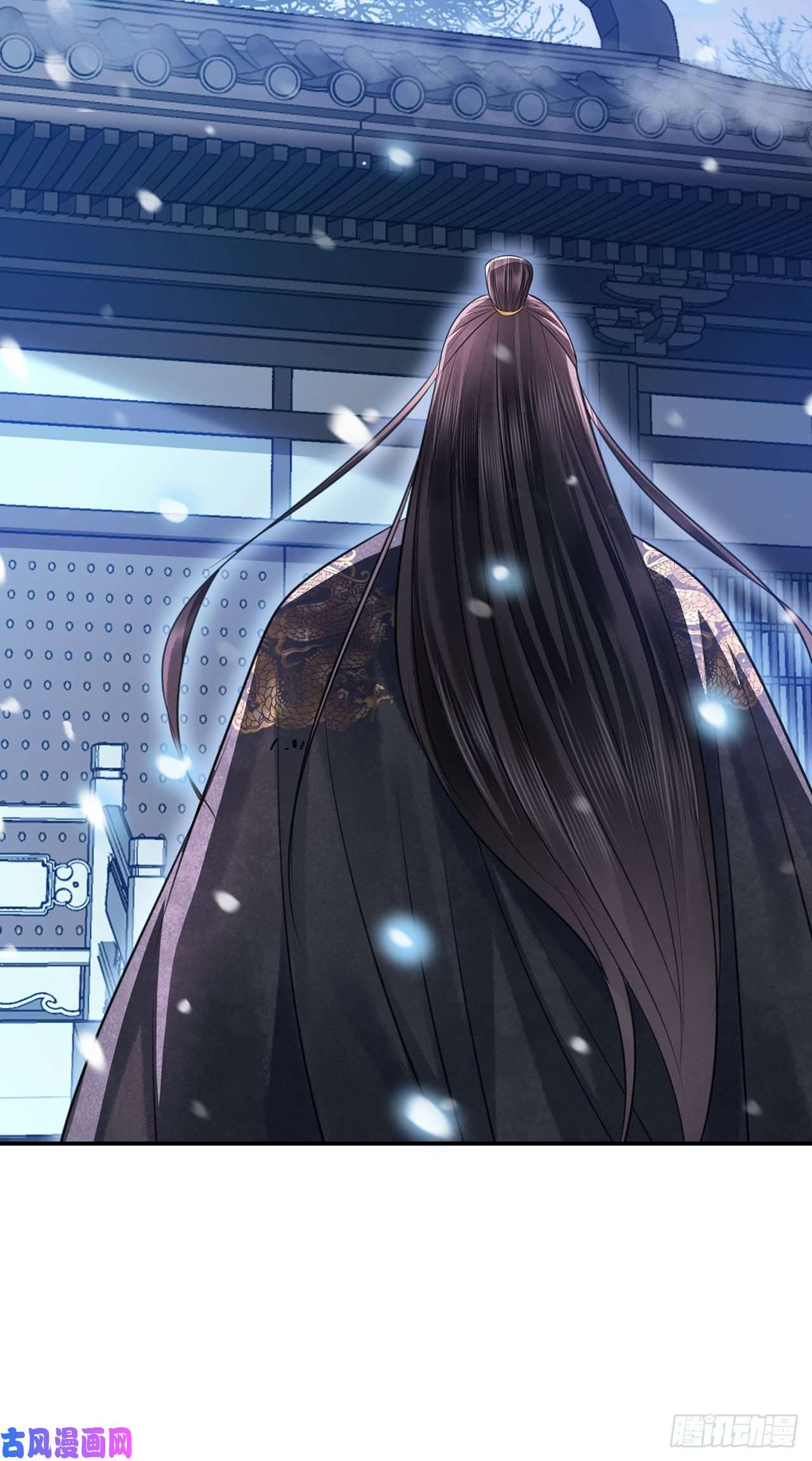 将军金甲夜不脱第16话 这皇宫治安不太行