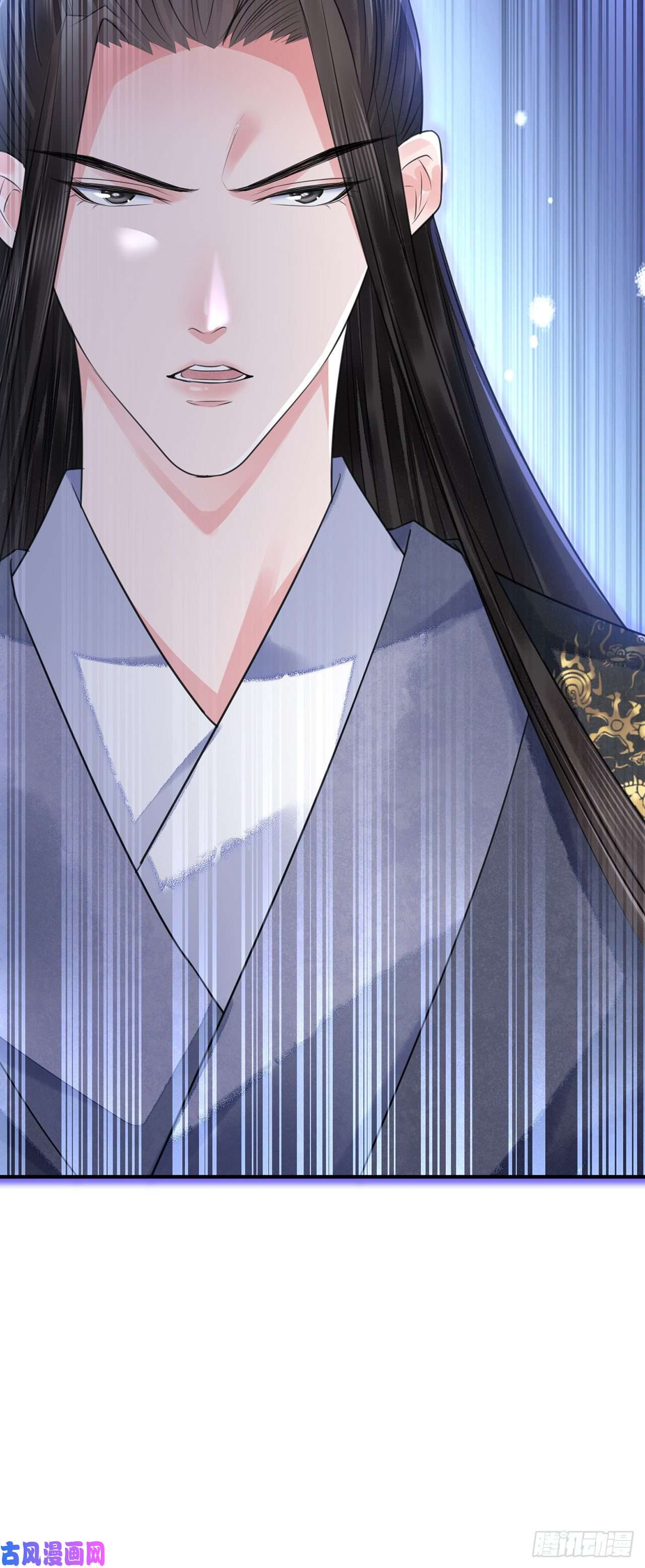 将军金甲夜不脱第16话 这皇宫治安不太行