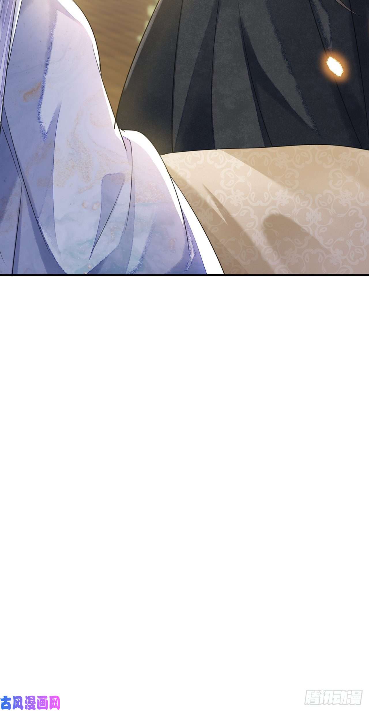 将军金甲夜不脱第17话 来，张嘴吃糖