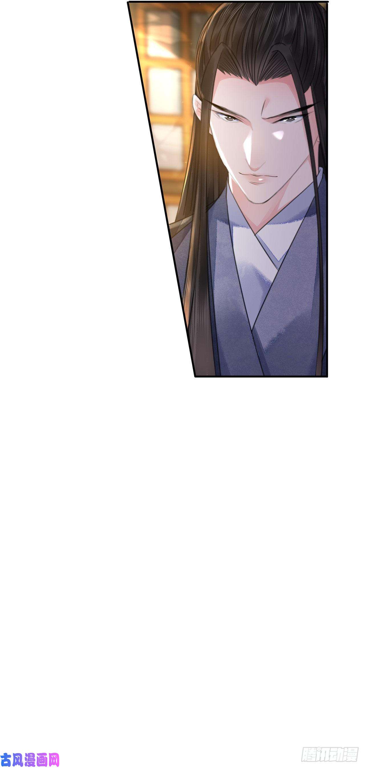 将军金甲夜不脱第17话 来，张嘴吃糖