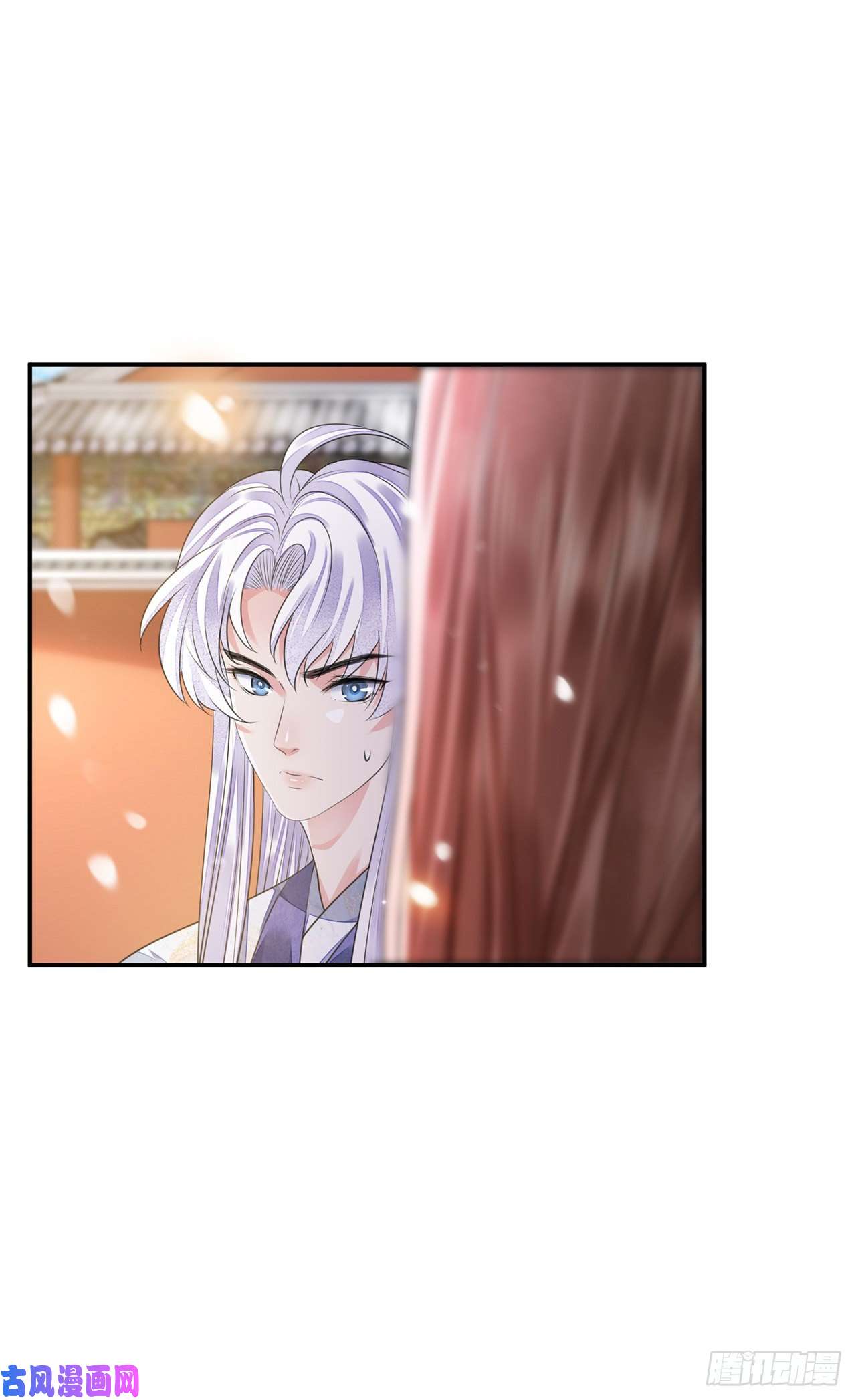 将军金甲夜不脱第19话 不想见到的人