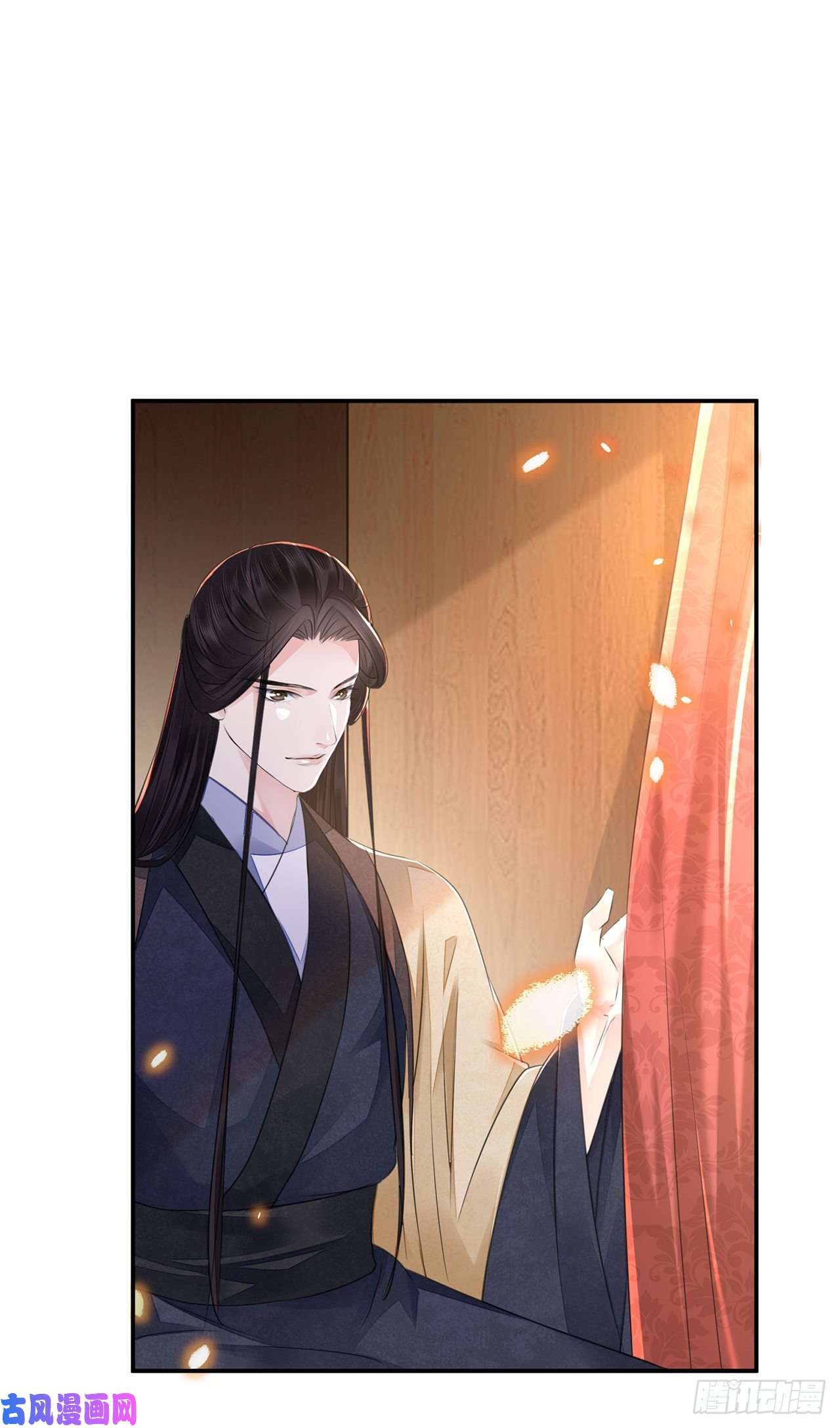 将军金甲夜不脱第20话 宁远侯