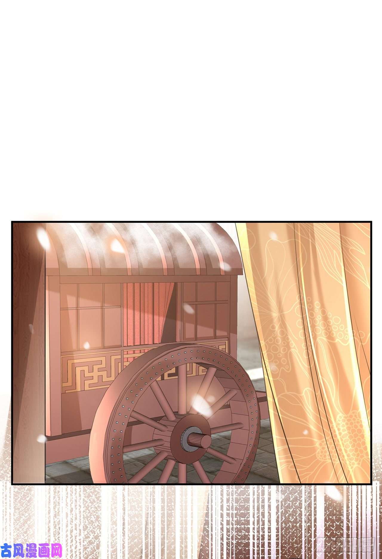 将军金甲夜不脱第20话 宁远侯